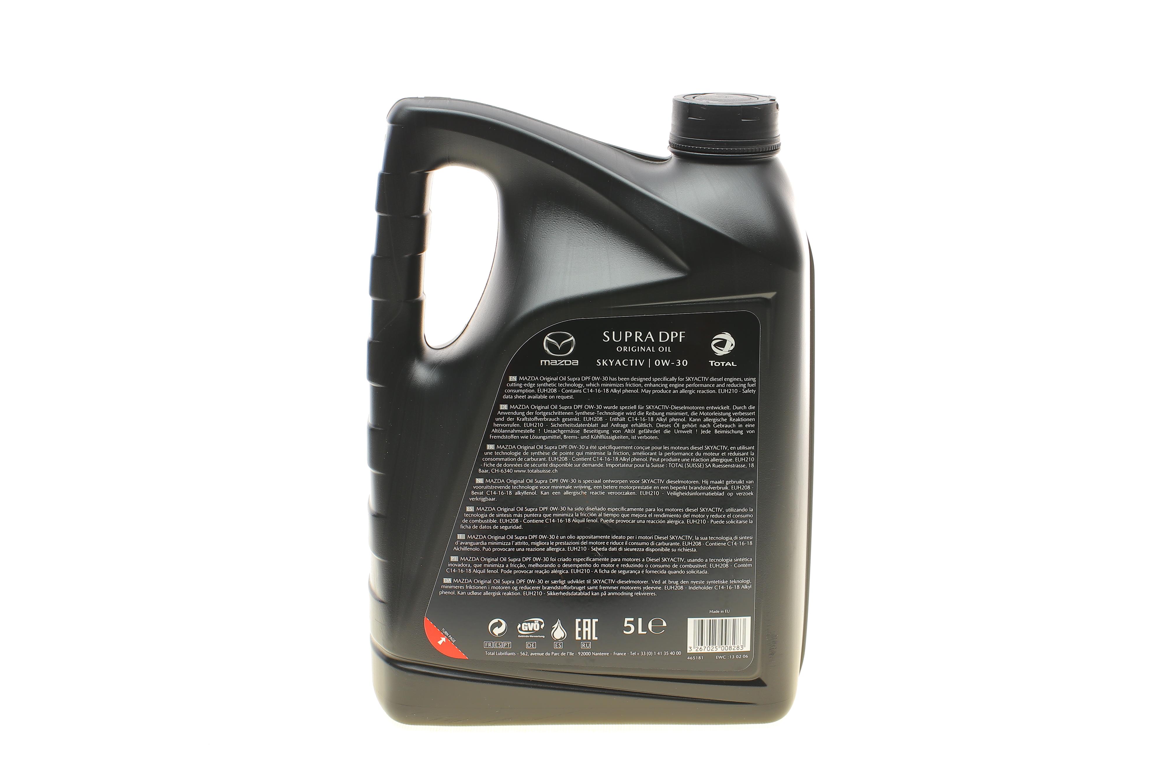 Олива 0W30 Original Oil DPF (5L) (206490) 030-01-DPF