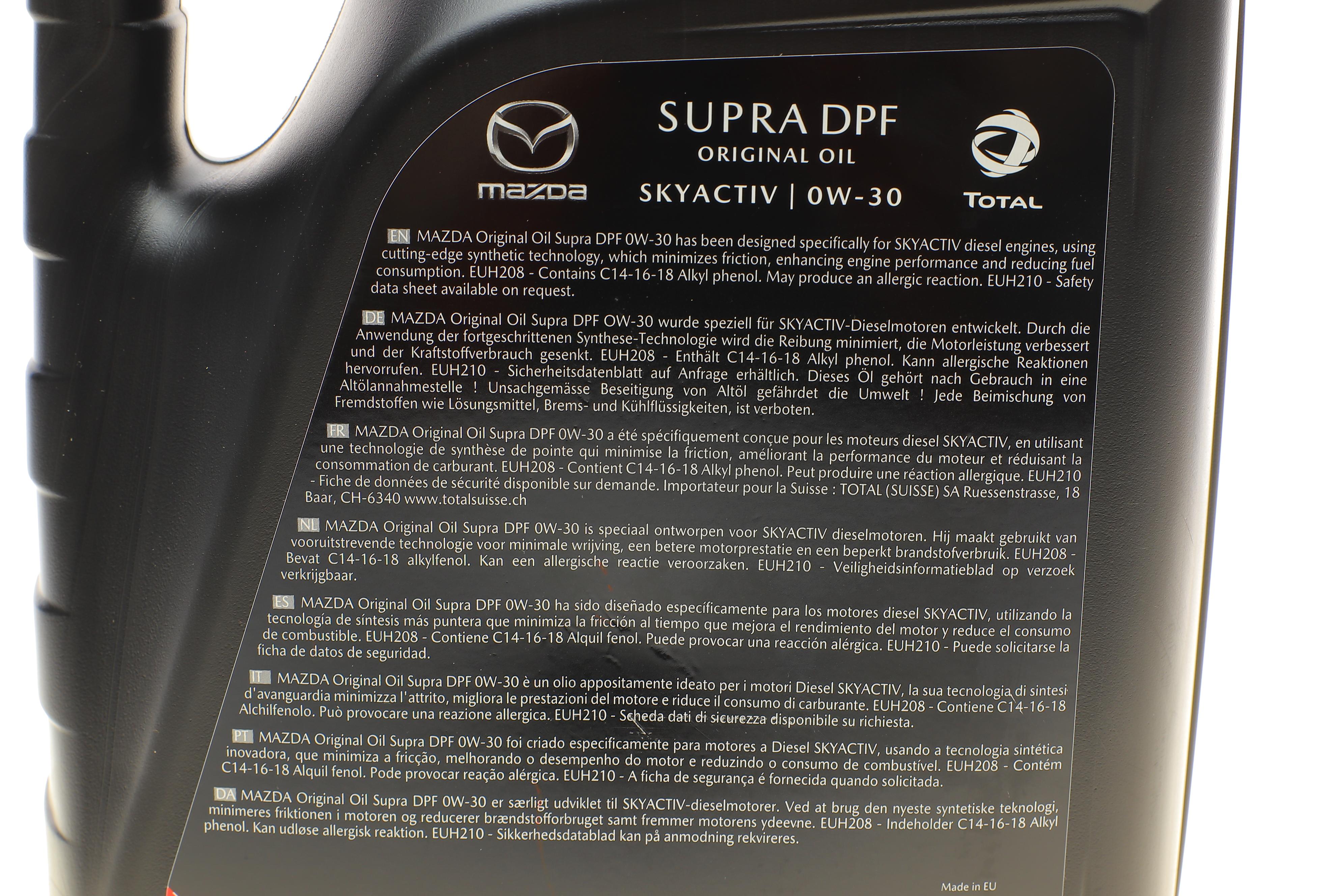 Олива 0W30 Original Oil DPF (5L) (206490) 030-01-DPF