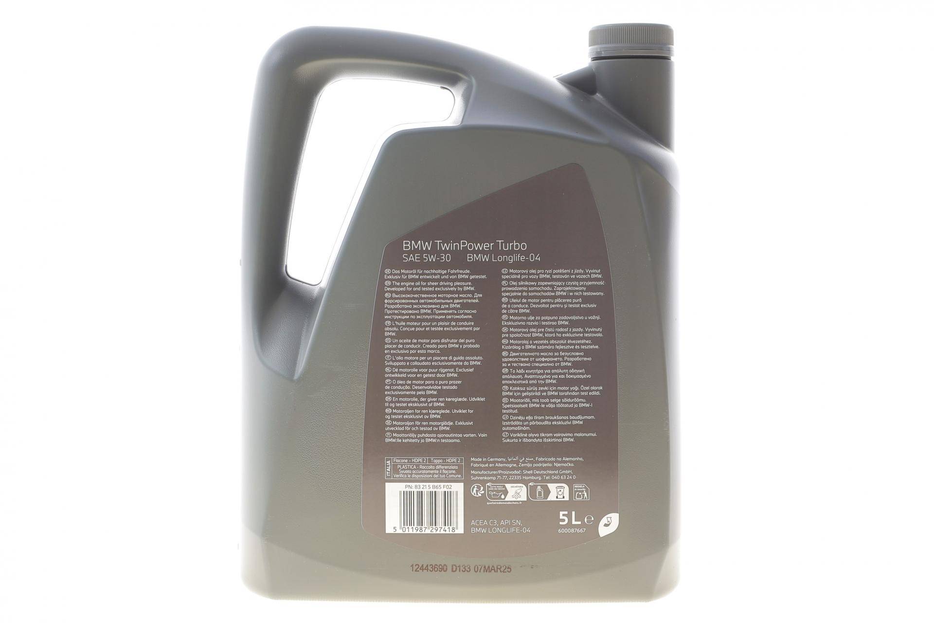 Олива 5W30 Twin Power Turbo (5L) (C3/SN/BMW Longlife-04)