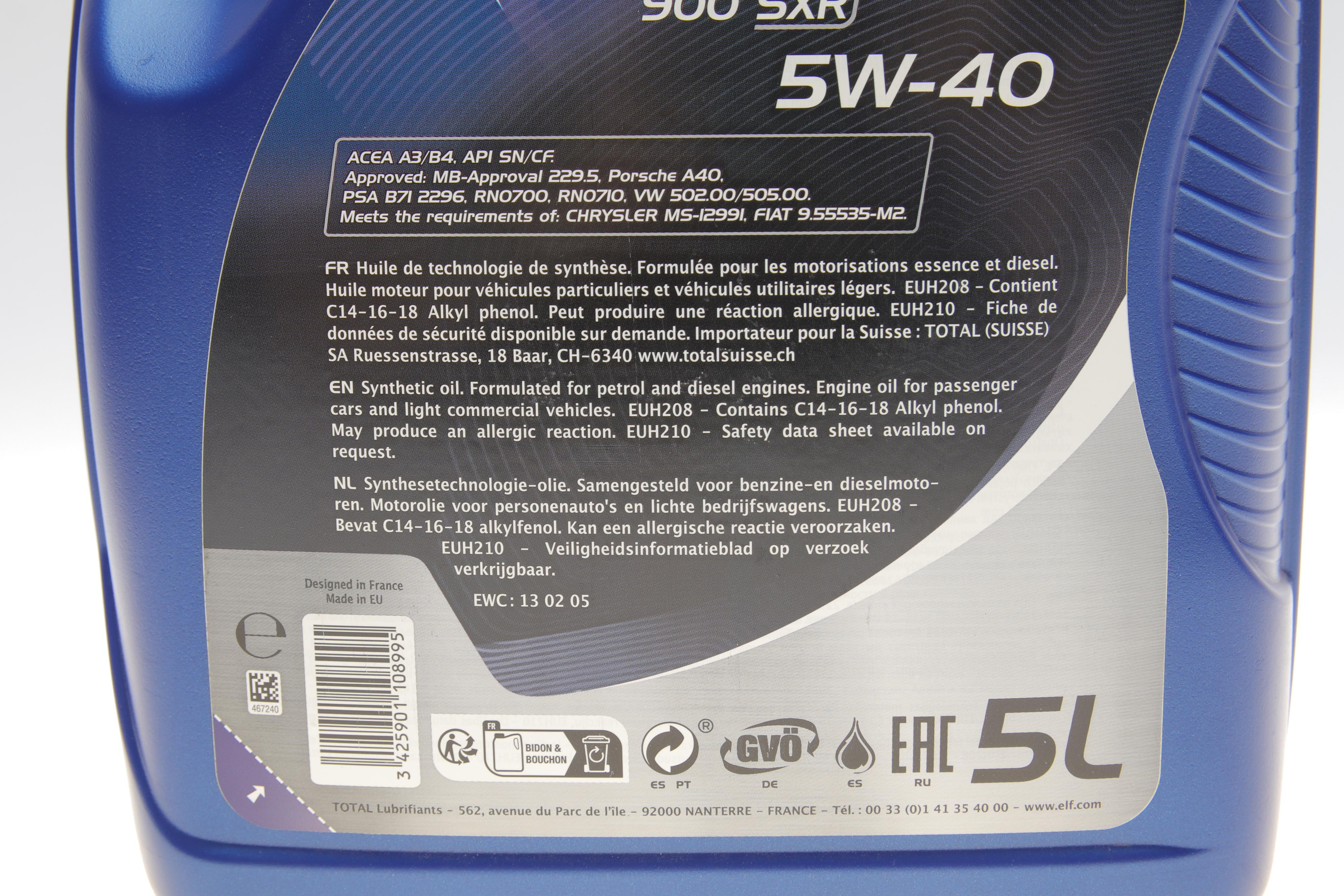 Олива 5W40 Evolution 900 SXR (5L) (458606) (ACEA A3/B4/API SM/RN 0700/RN 0710)