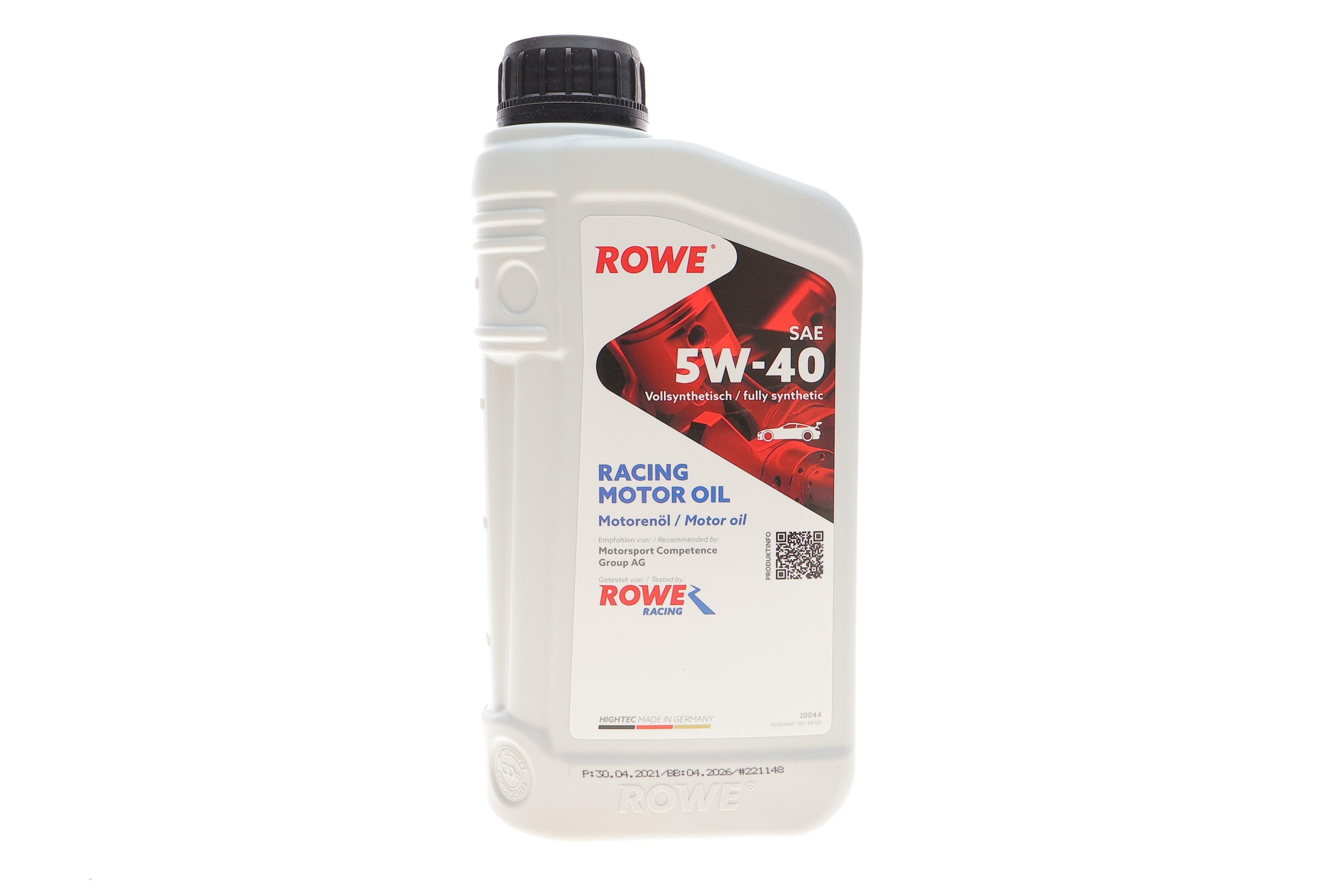 Олива 5W40 HIGHTEC RACING MOTOR OIL (1L) MULTI-ESTER TECHNOLOGY