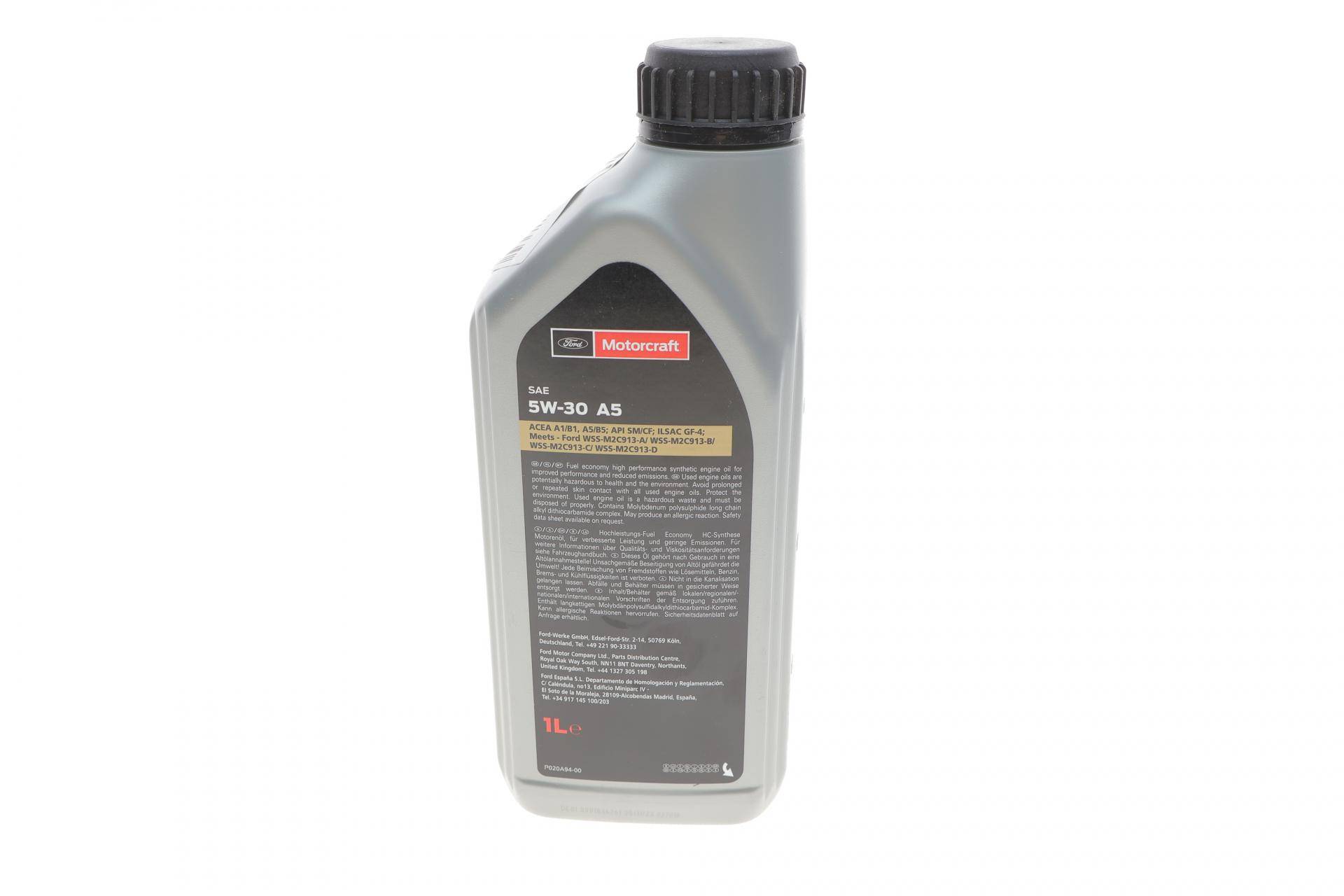 Олива 5W30 Ford Motorcraft A5 (1L) (15CF53 Ford )
