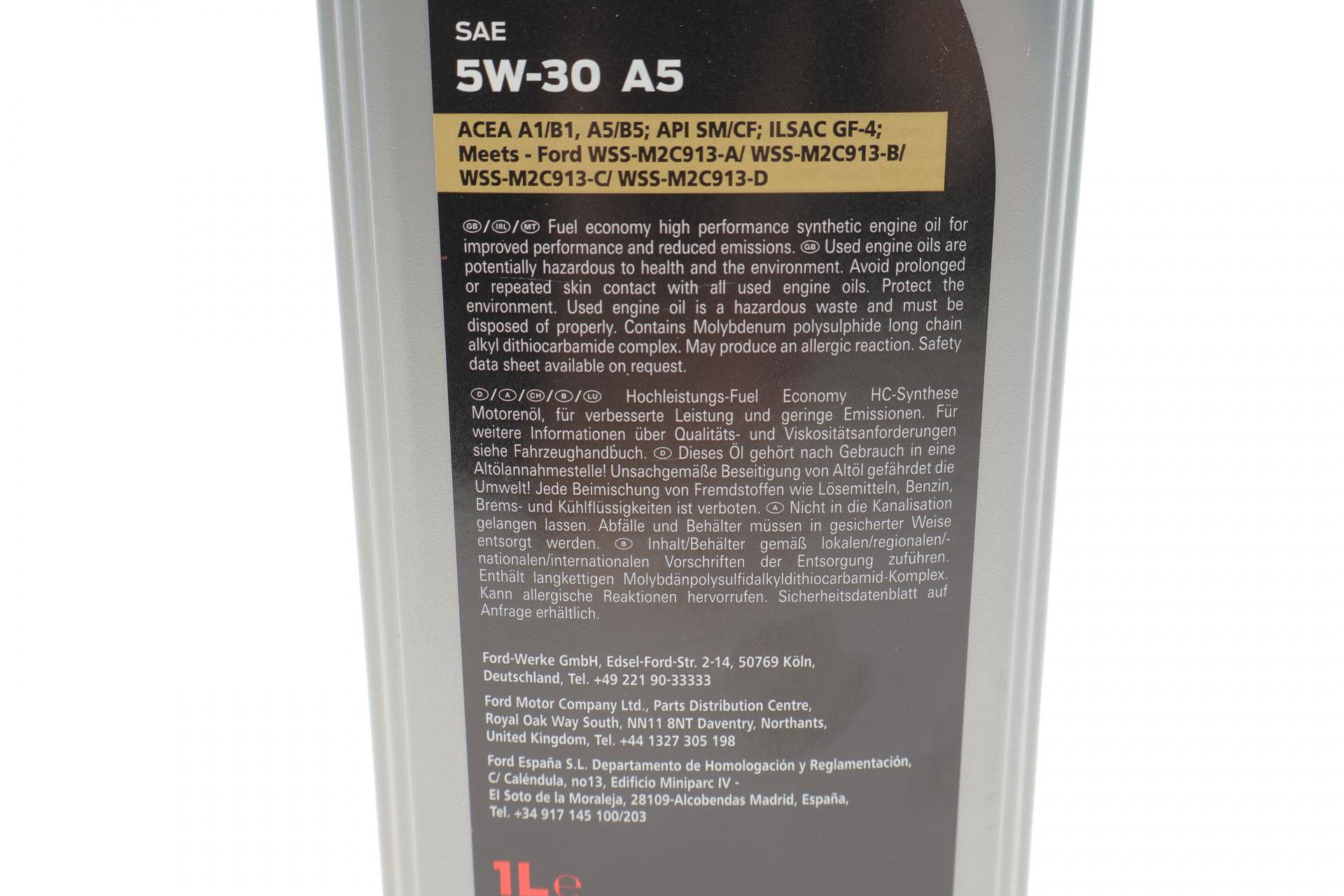 Олива 5W30 Ford Motorcraft A5 (1L) (15CF53 Ford )