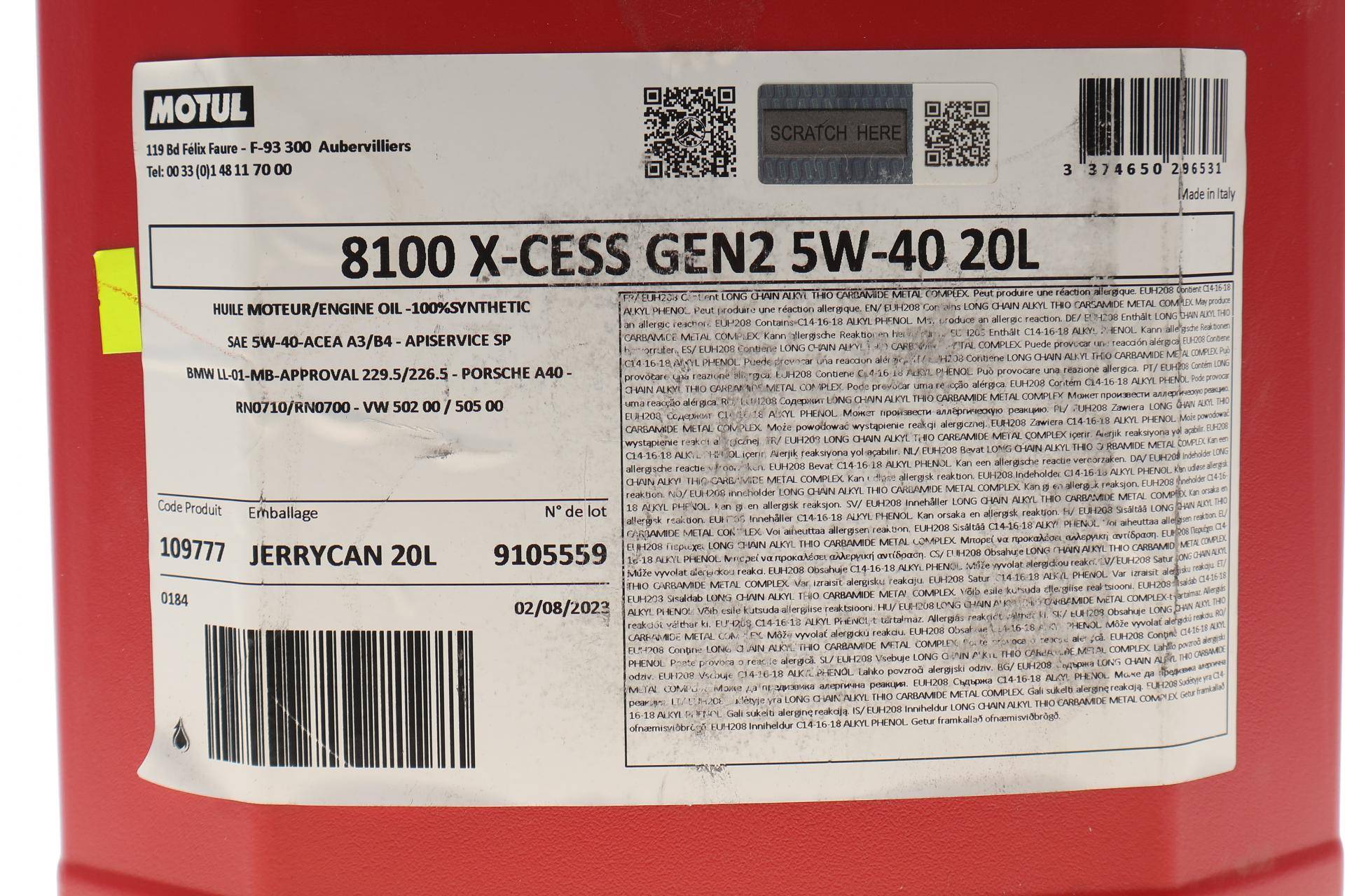 Олива 5W40 X-cess 8100 gen2 (20L) (VW 502 00/505 00/MB 229.5/LL-01/RN0710-0700/B71 2296) (109777)