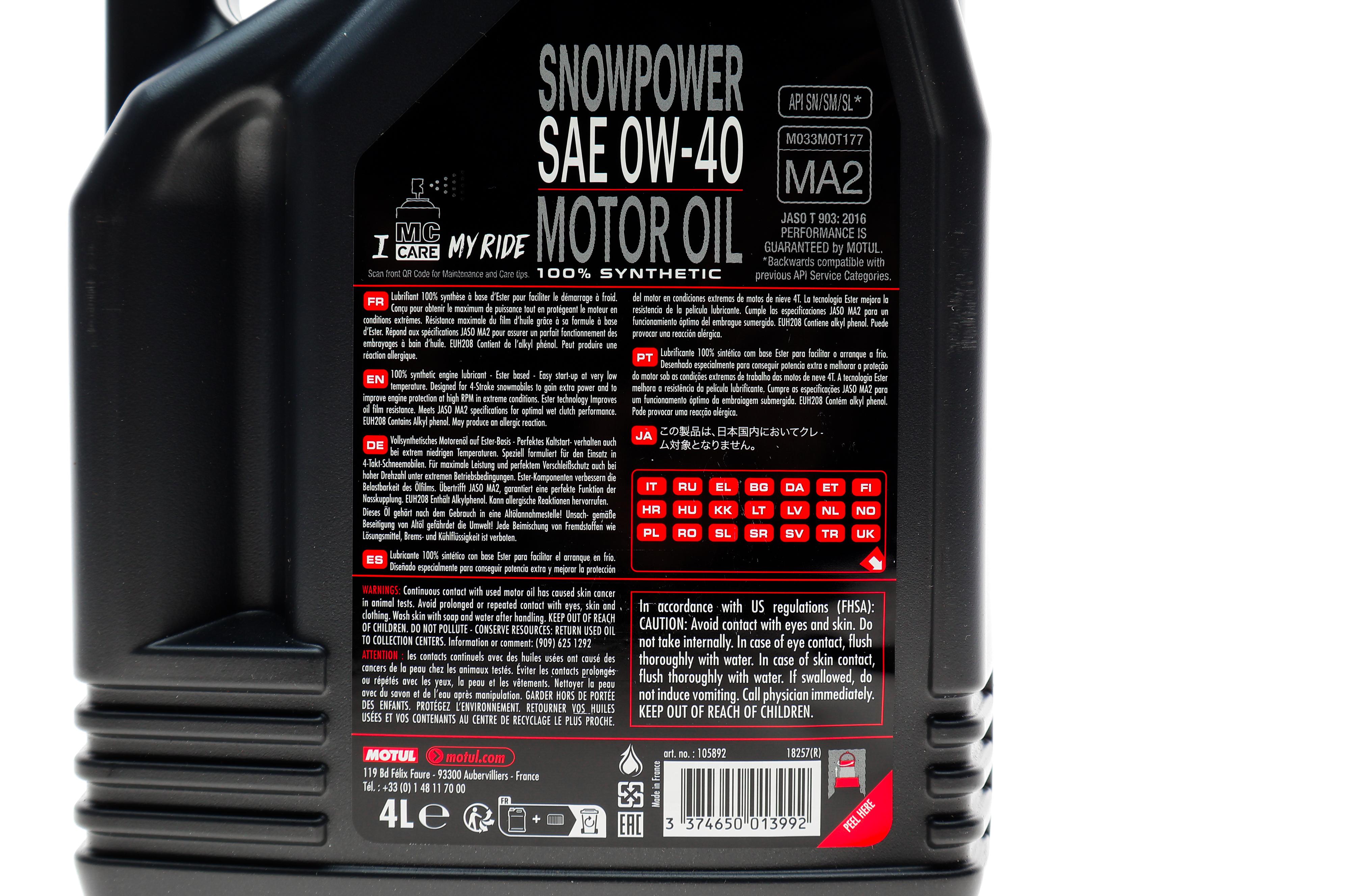 Олива 0W40 Snowpower 4T (4L) (105892)