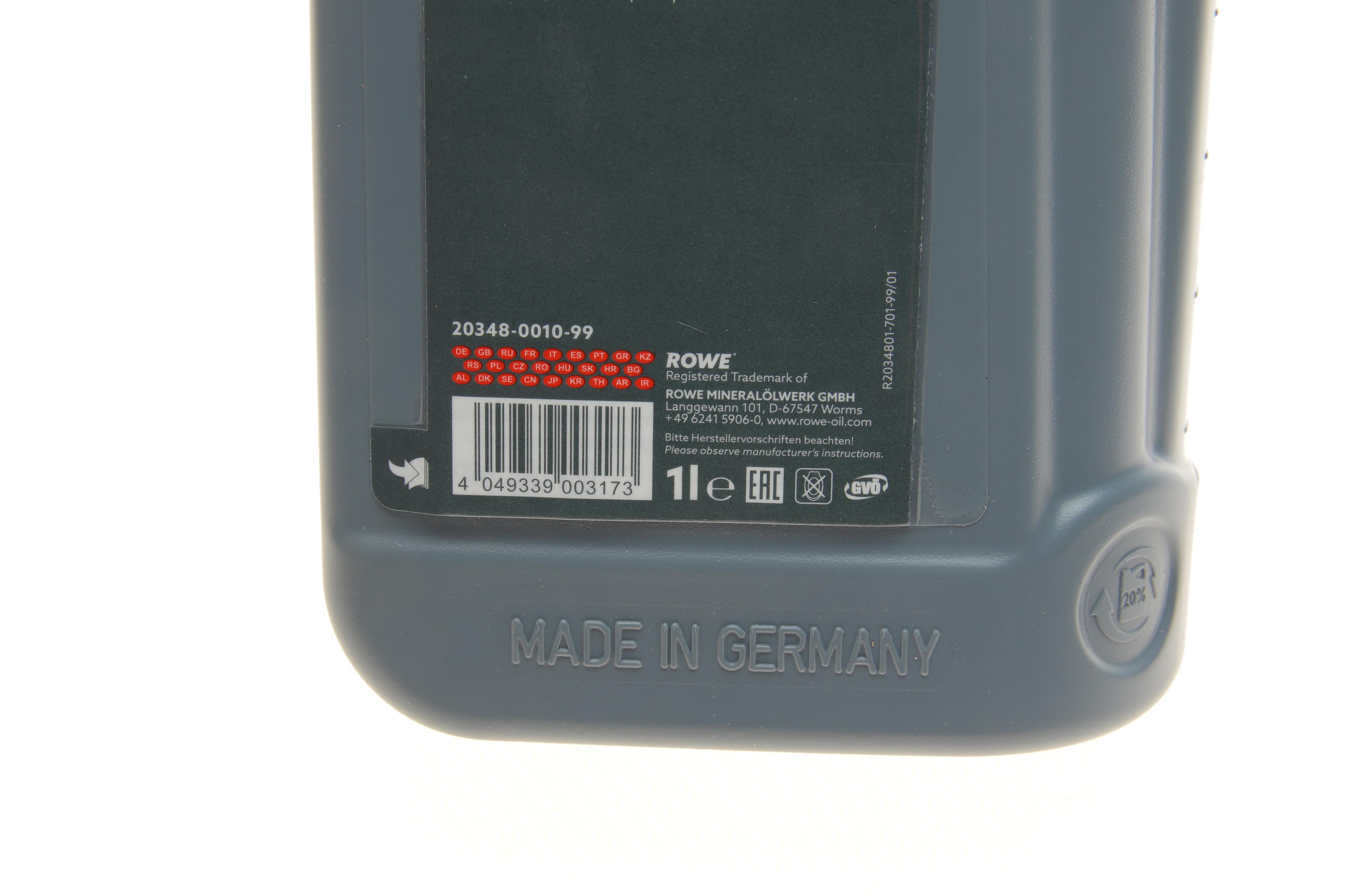 Олива 0W20 HIGHTEC SYNT RSJ (1L) (Jaguar/Land Rover-STJLR.51.5122/MB 229.71) (ACEA C5) (API SN)