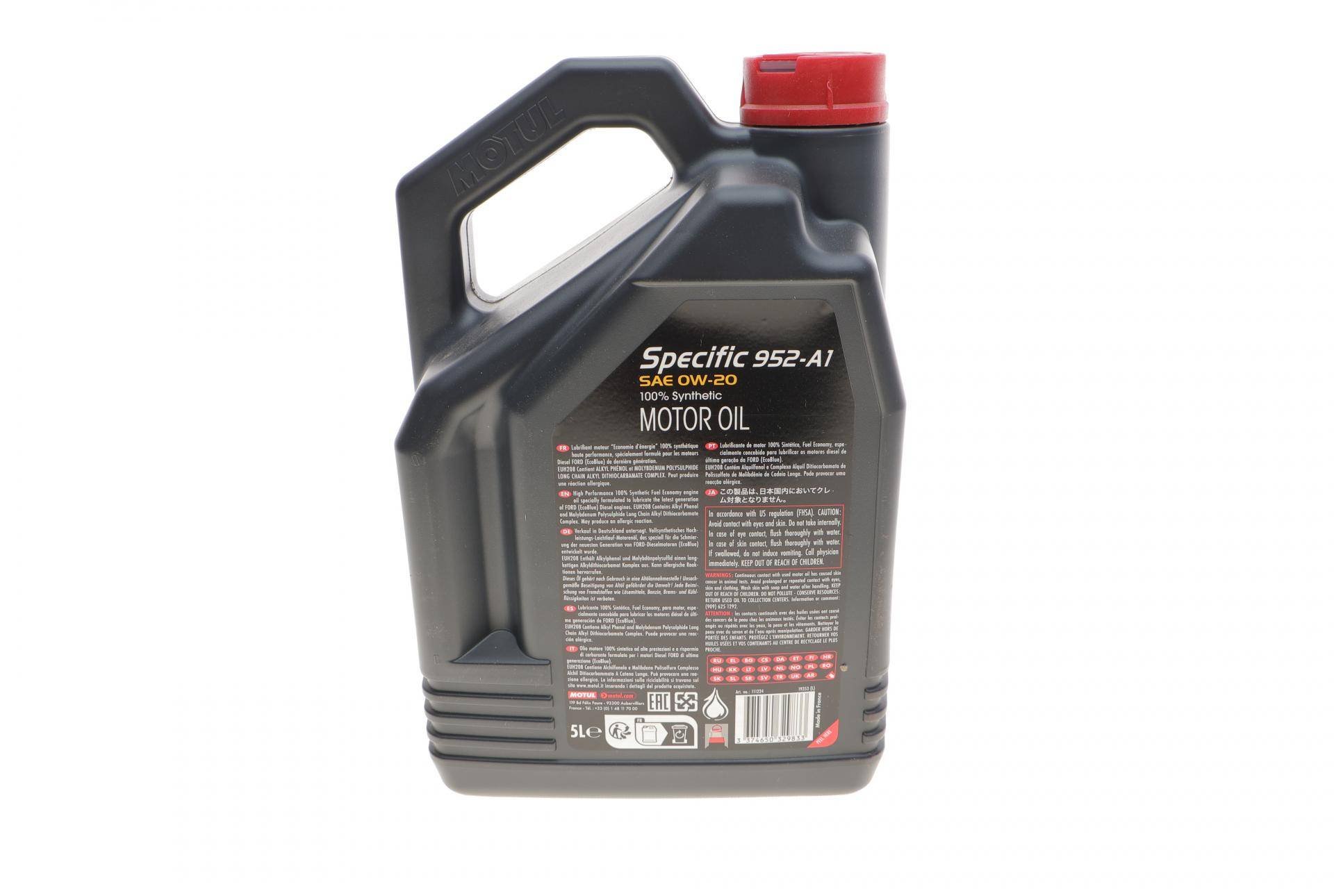 Олива 0W20 Specific 952-A1 (5L) (ACEA C5) (WSS-M2C952-A1) (111224)