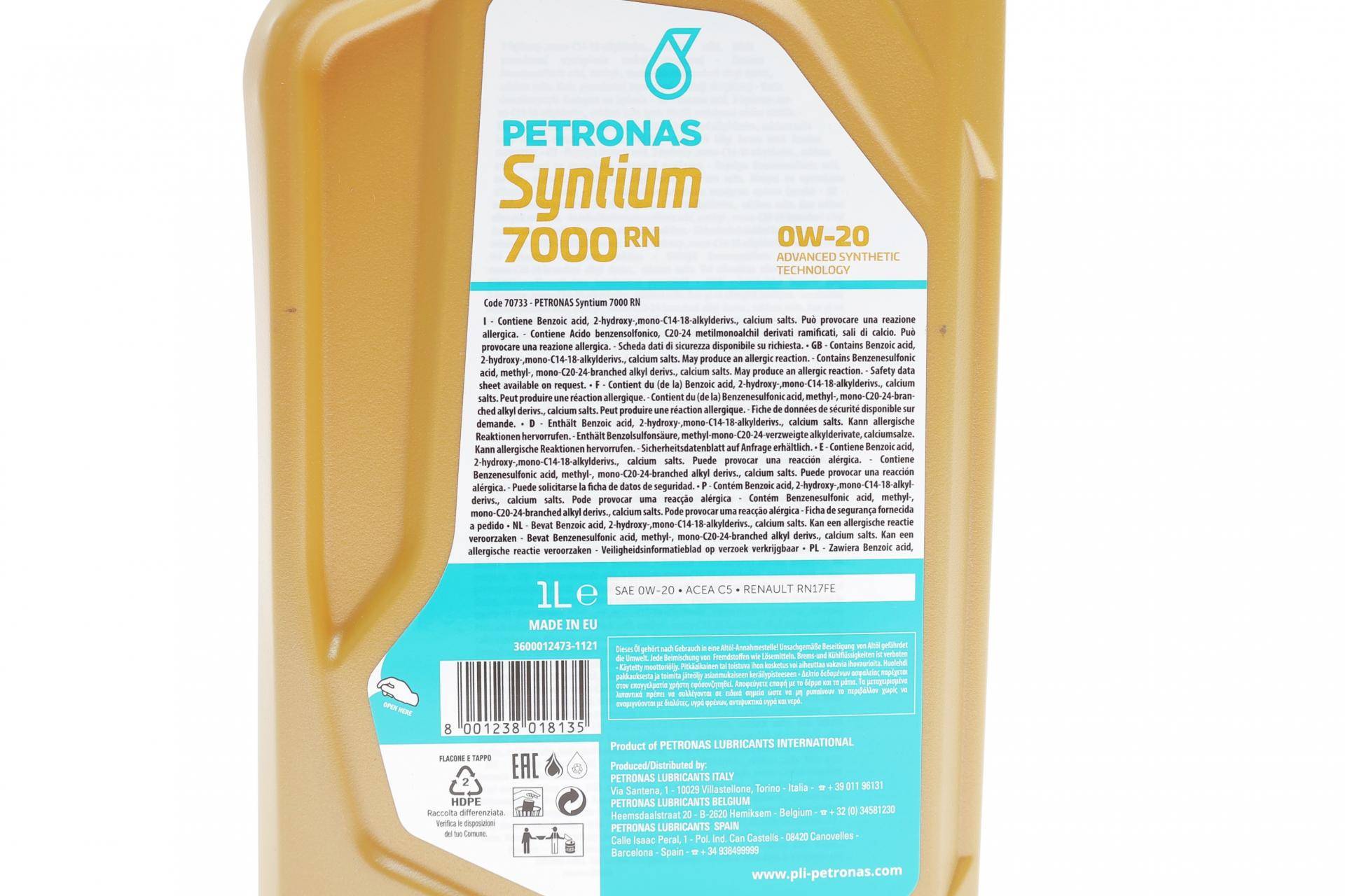 Олива 0W20 SYNTIUM 7000 RN (1L) (RN17 FE) (ACEA C5)