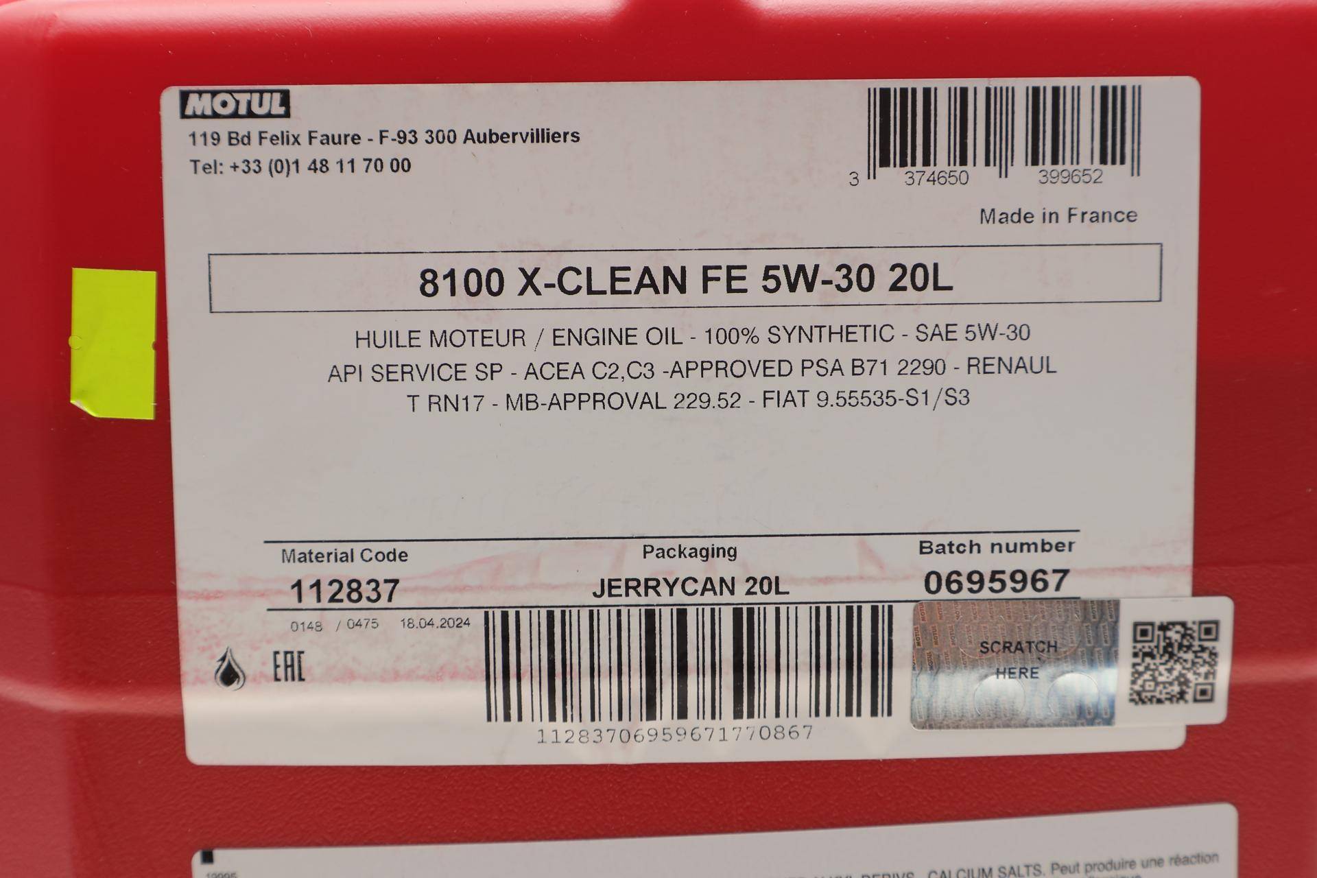 Олива 5W30 X-clean FE 8100 (20L) (ACEA C2/C3/API SP/MB229.52/PSA B71 2290/RN17) 112837