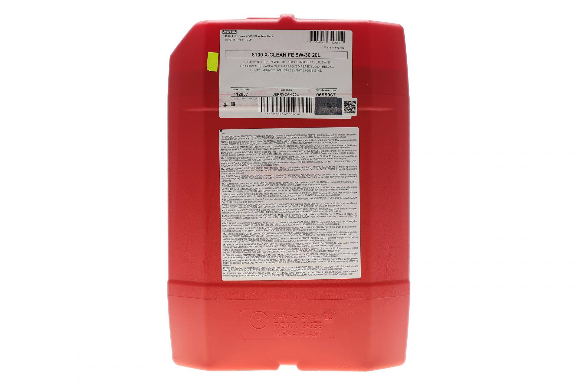 Олива 5W30 X-clean FE 8100 (20L) (ACEA C2/C3/API SP/MB229.52/PSA B71 2290/RN17) 112837