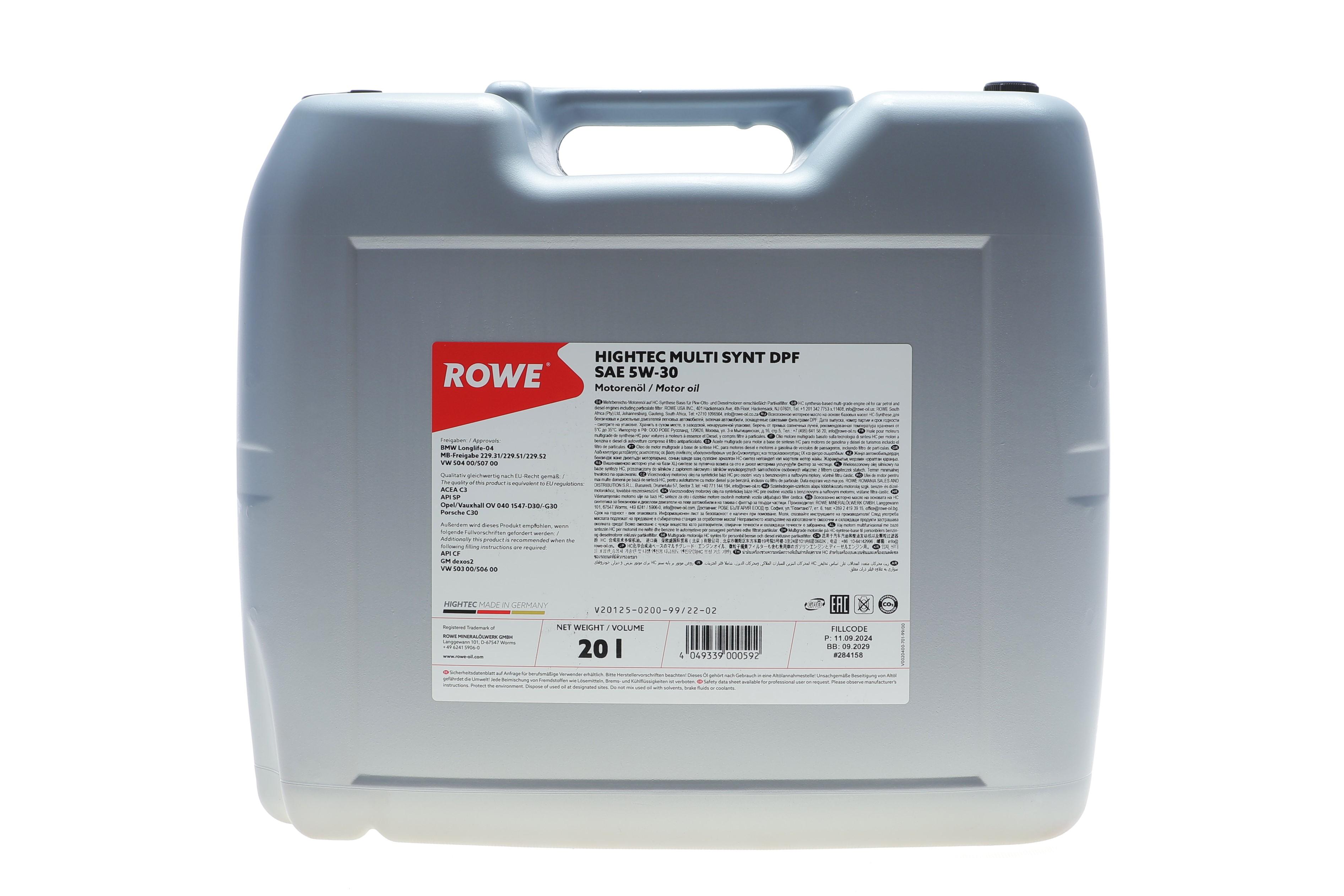 Олива 5W30 HIGHTEC MULTI SYNT DPF (20L) (BMW LL-04/MB229.51/229.31/229.52/VW504 00/507 00/GM dexos2)