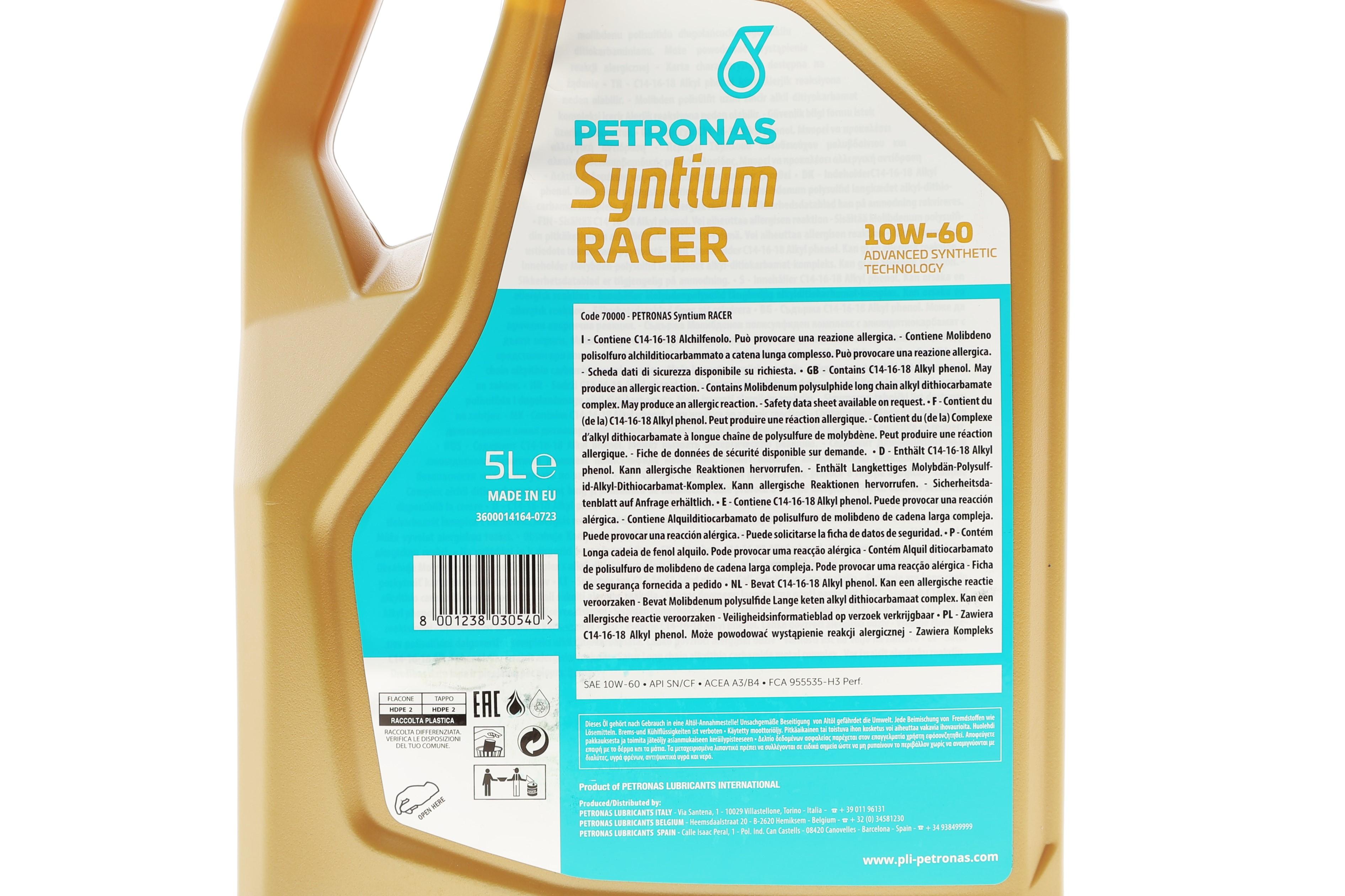 Олива 10W60 SYNTIUM RACER (5L) (API SN/CF) (ACEA A3/B4) (FCA 955535-H3)