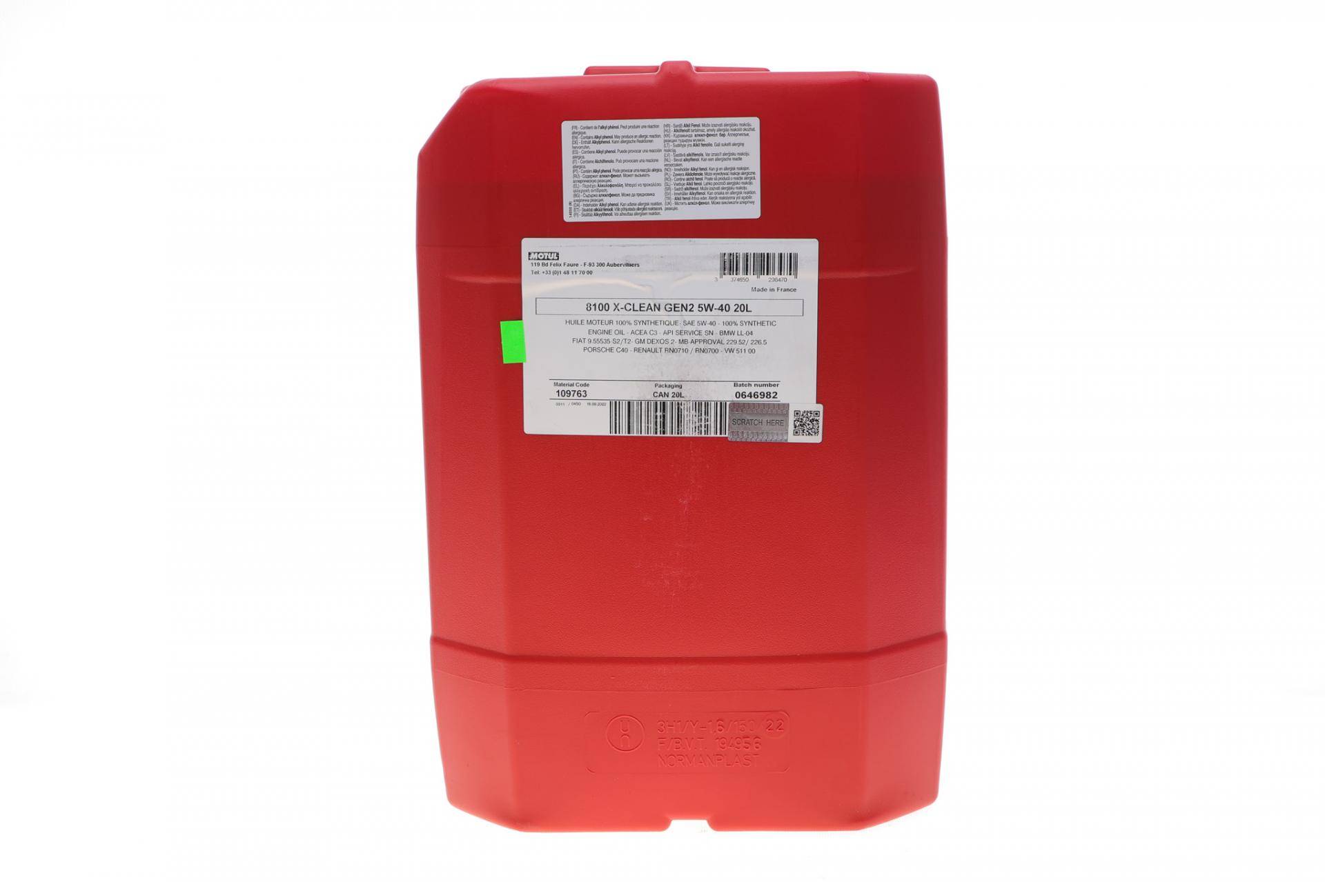 Олива 5W40 X-clean 8100 gen2 (20L) (BMW LL-04/MB 229.52/MB 226.5/RN0710/RN0700) (103991)