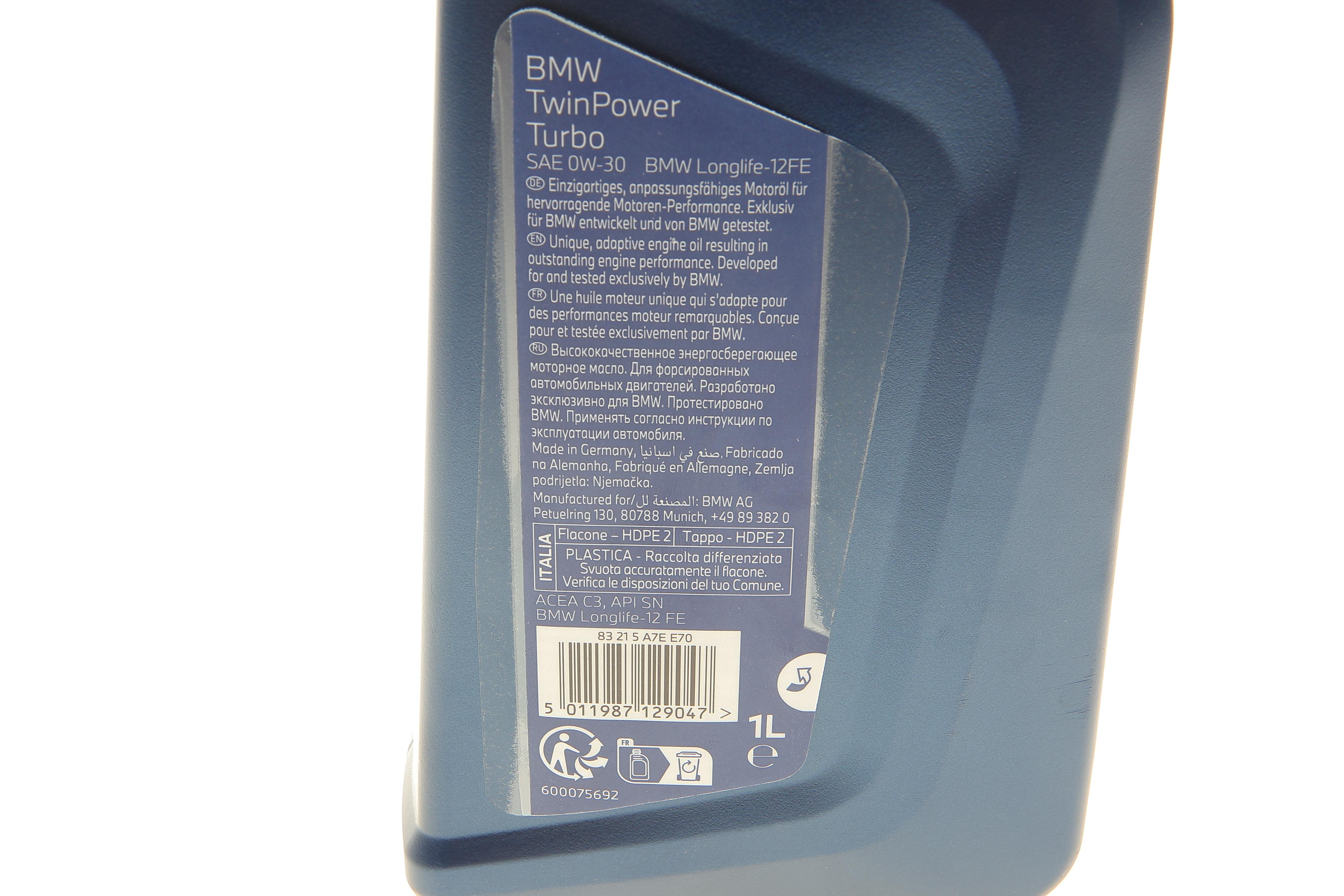 Олива 0W30 TwinPower Turbo Longlife-12FE (1L)