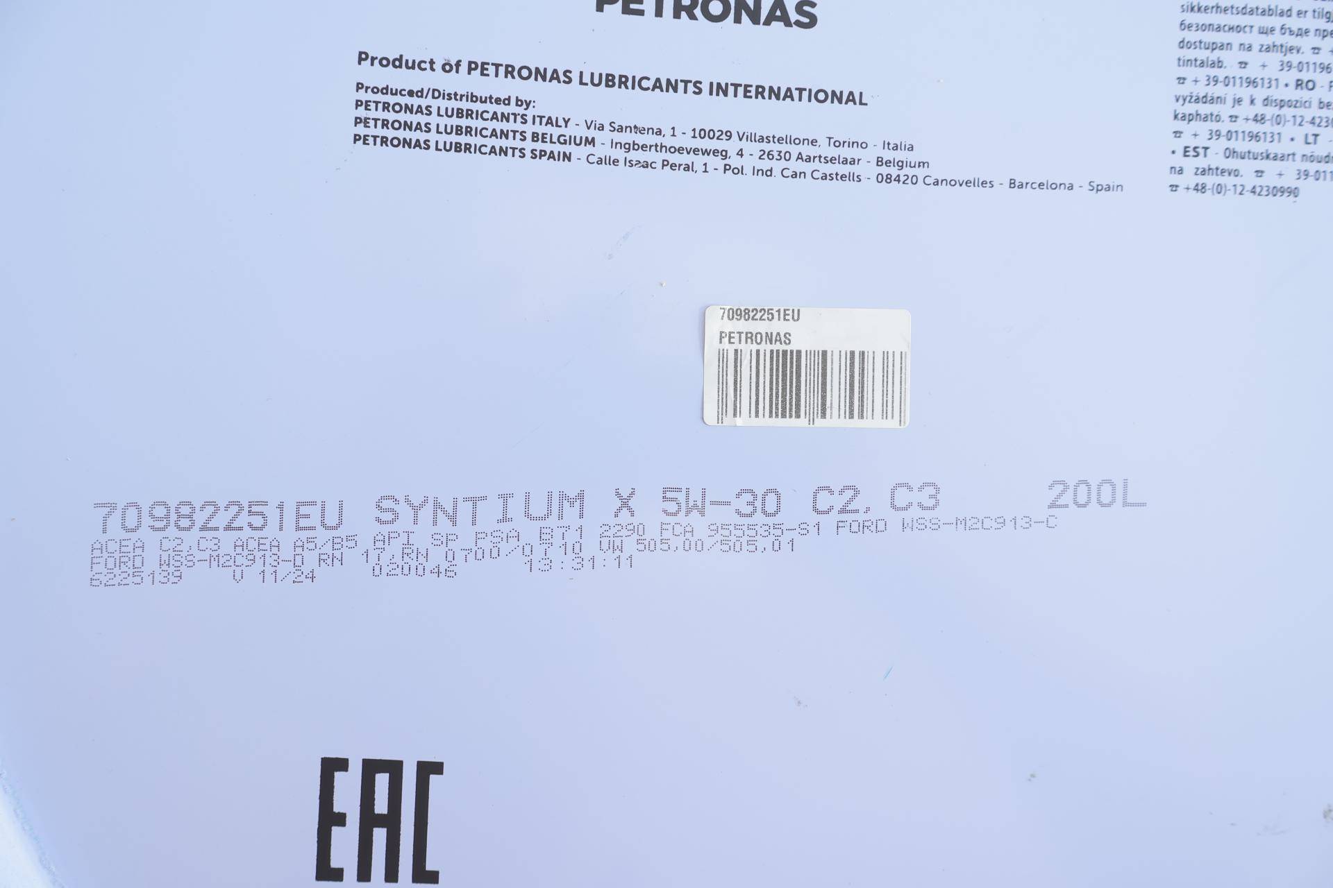 Олива 5W30 SYNTIUM X ACEA C2/C3 API SP (200L) (RN0700//RN0710/PSA B71 2290/RN17/M2C913-D/VW 505.00/505.01)