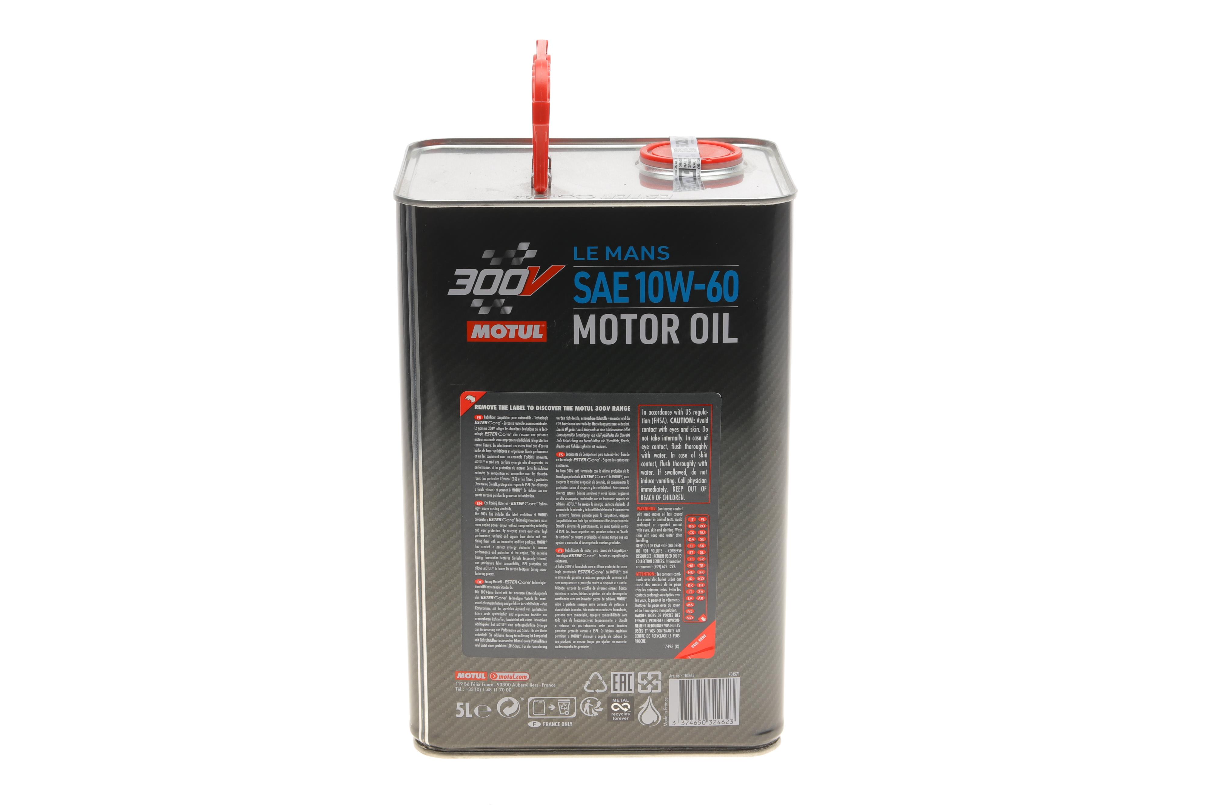 Олива 10W60 300V Le Mans (5L)