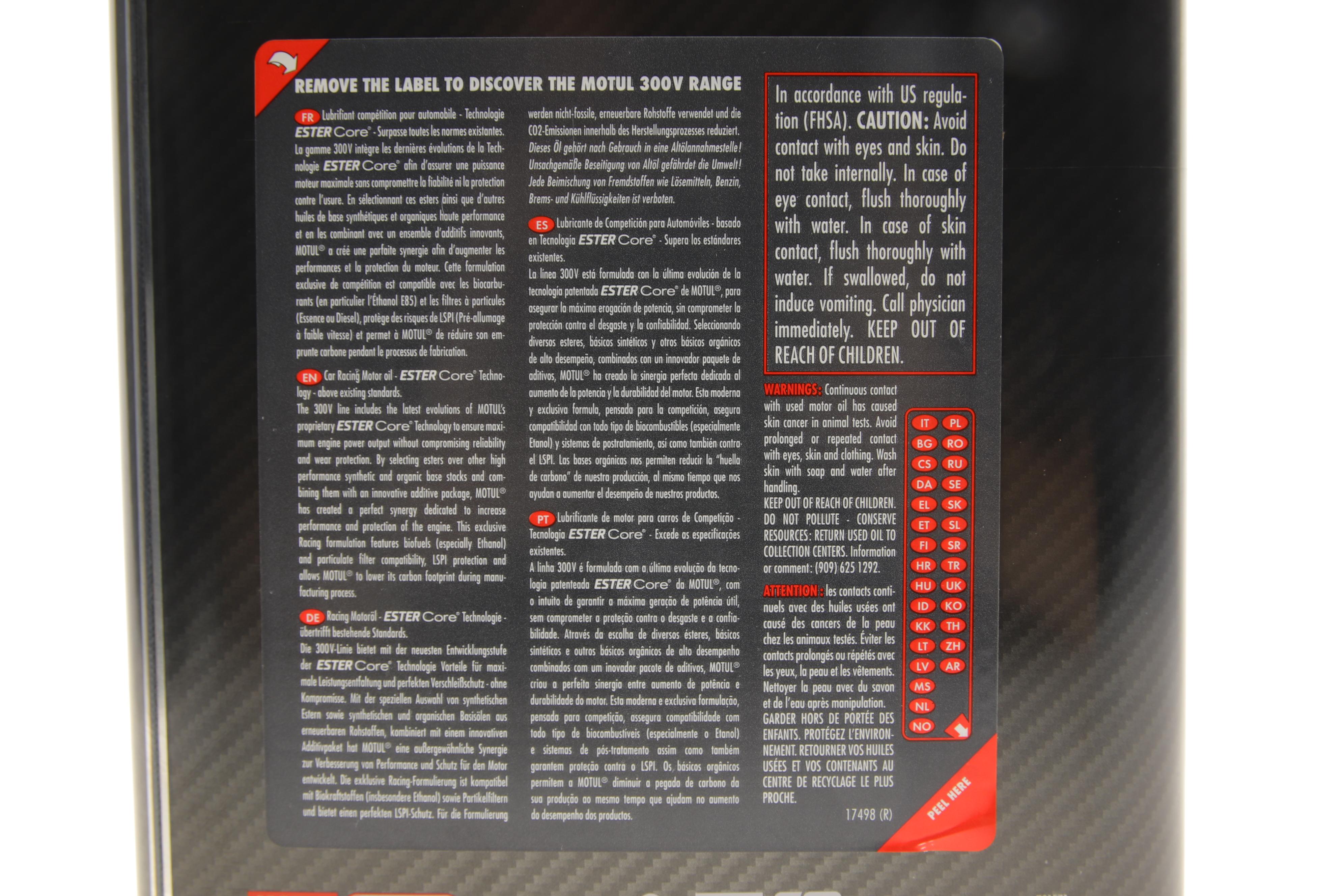 Олива 10W60 300V Le Mans (5L)