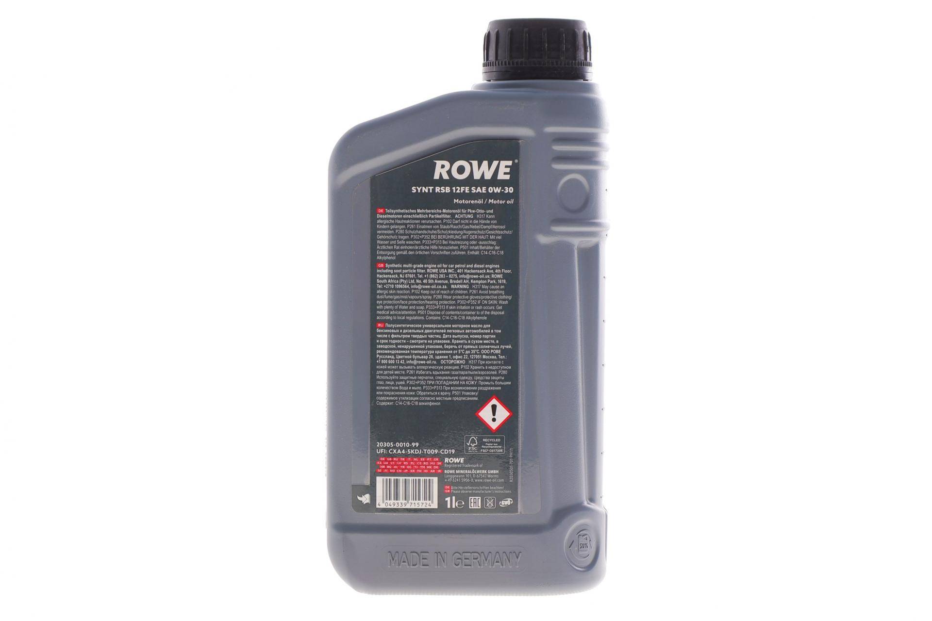 Олива 0W30 HIGHTEC SYNT RSB 12FE (1L) (BMW LL-12 FE/MB 227.61/229.61) (ACEA A5/B5,C2) (API SP RC)