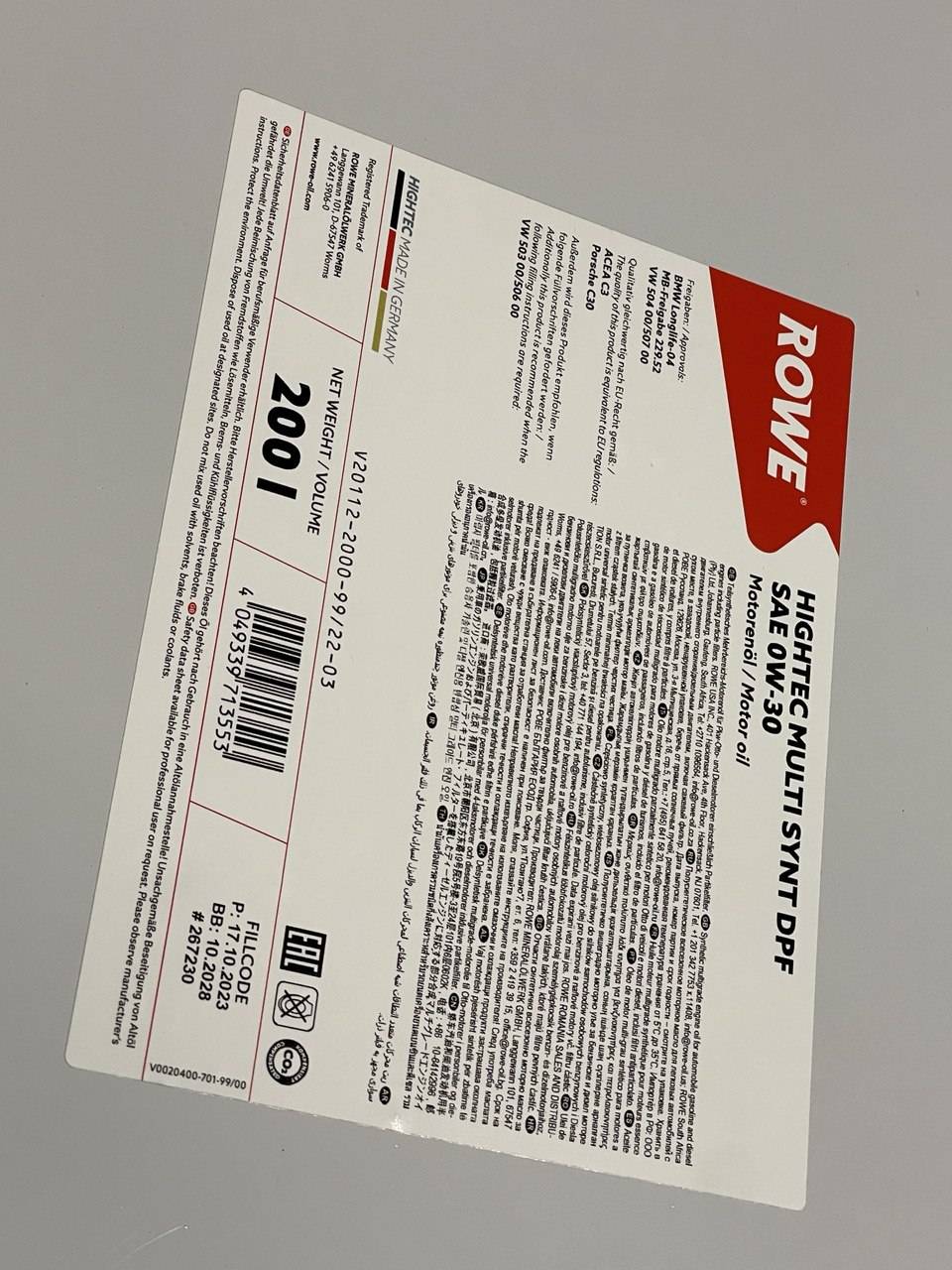 Олива 0W30 HIGHTEC MULTI SYNT DPF (200L) (MB 229.52/VW 504 00/507 00/BMW LL-04) (ACEA C3)