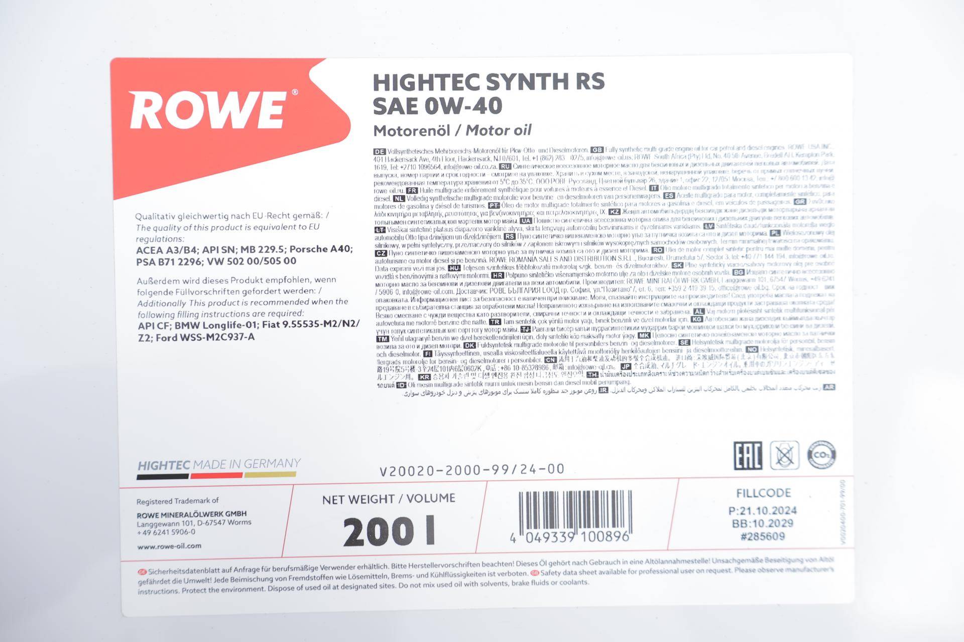 Олива 0W40 HIGHTEC SYNTH RS (200L) (MB 229.5/Porsche A40/VW 502 00/505 00/BMW Longlife-01/Ford WSS-M2C937-A) (ACEA A3/B4) (API SN/CF)