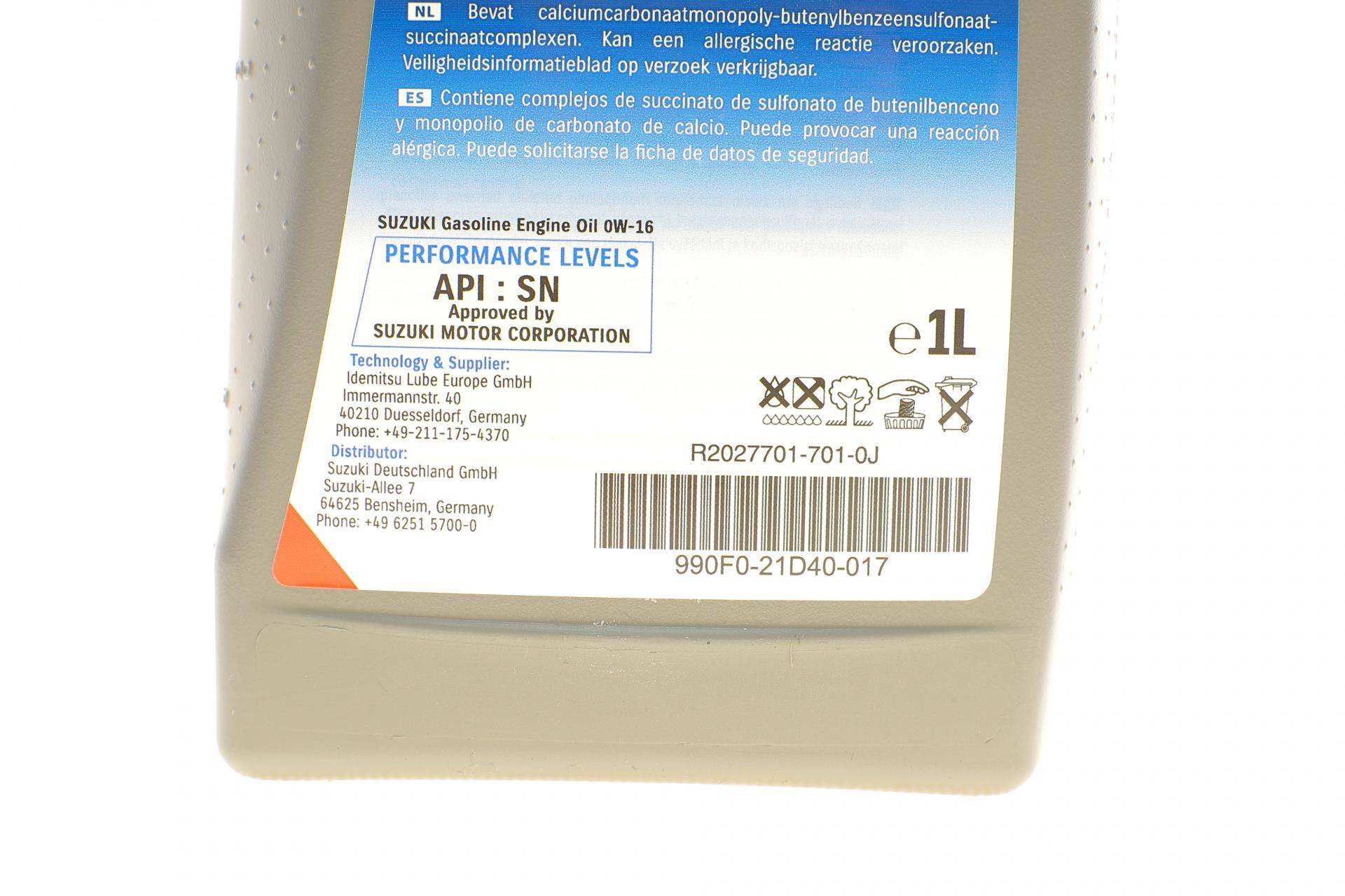 Олива 0W16 Ecstar (1L) (API SN)