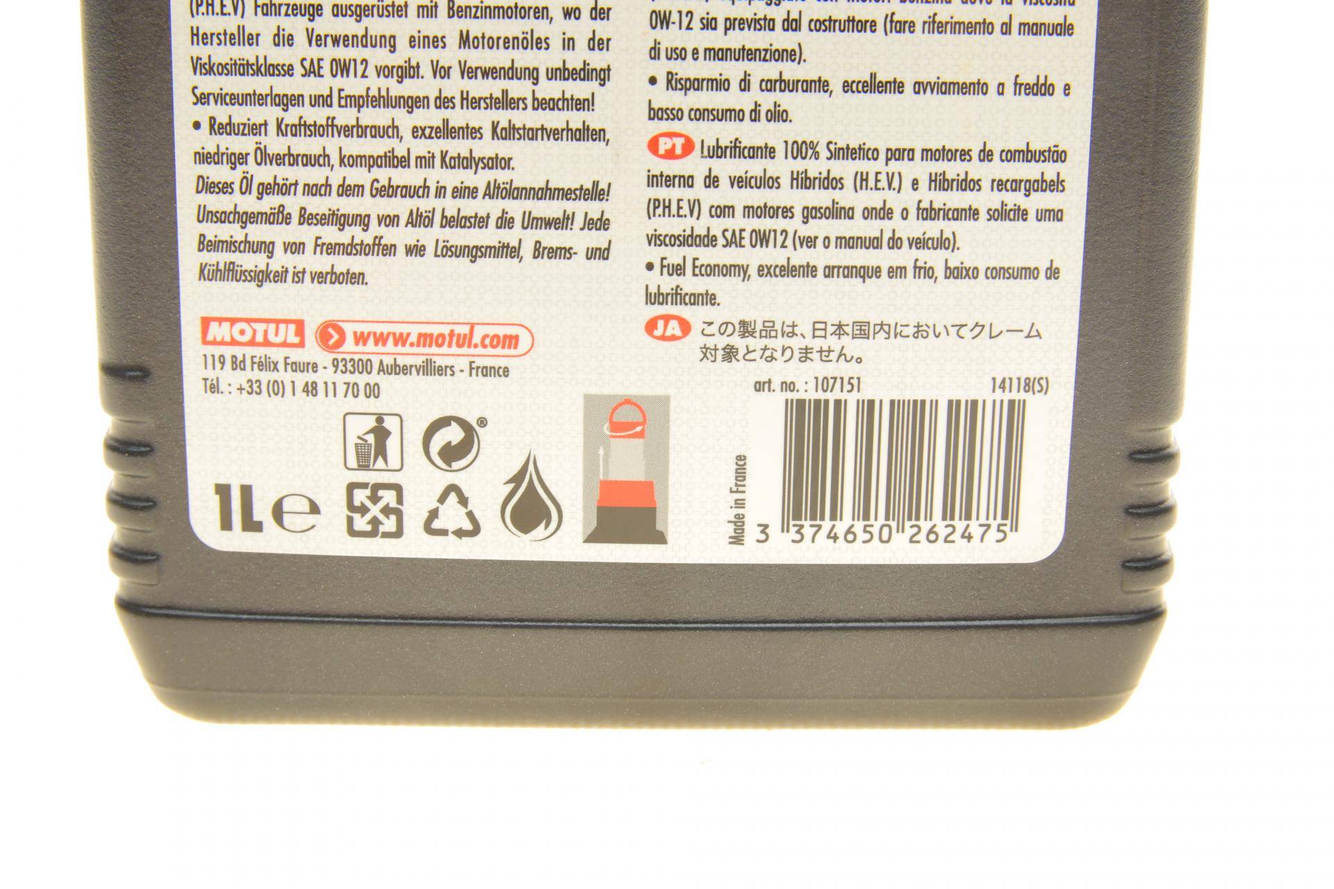 Олива 0W12 NGEN Hybrid (1L) (107151) (SAE J 300/ASTM D1298/ASTM D445/D4741/D2270) знятий з виробн
