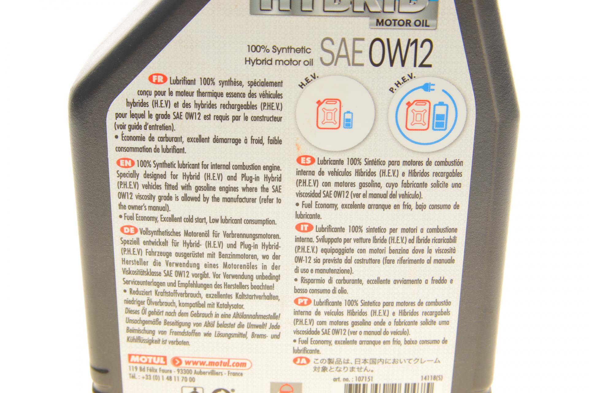 Олива 0W12 NGEN Hybrid (1L) (107151) (SAE J 300/ASTM D1298/ASTM D445/D4741/D2270) знятий з виробн