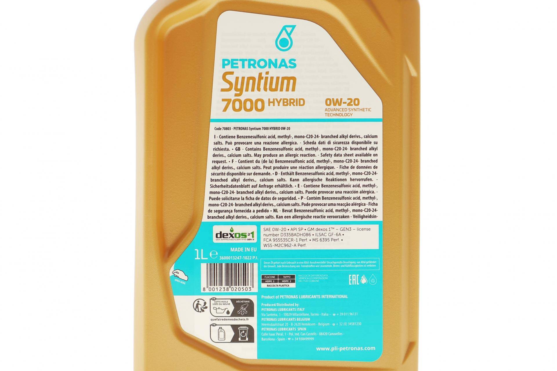 Олива 0W20 SYNTIUM 7000 HYBRID (1L) (API SP/ILSAC GF-6A) (GM dexos1 Gen 3/Ford WSS-M2C962-A1)(з-на 71229E18EU)