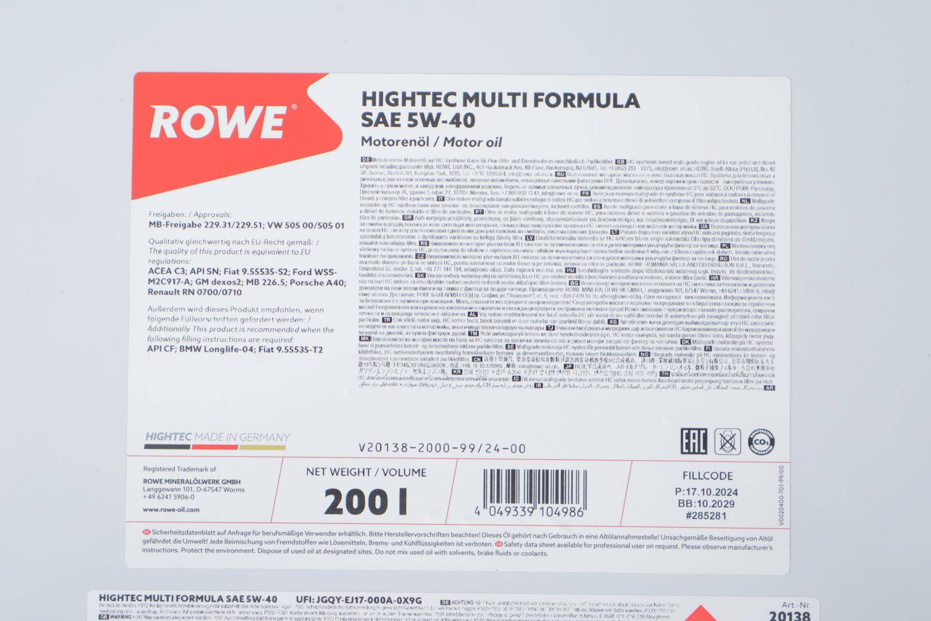 Олива 5W40 HIGHTEC MULTI FORMULA (200L) (MB 229.31/229.51/226.5/VW 505 00/505 01/BMW LL-04)