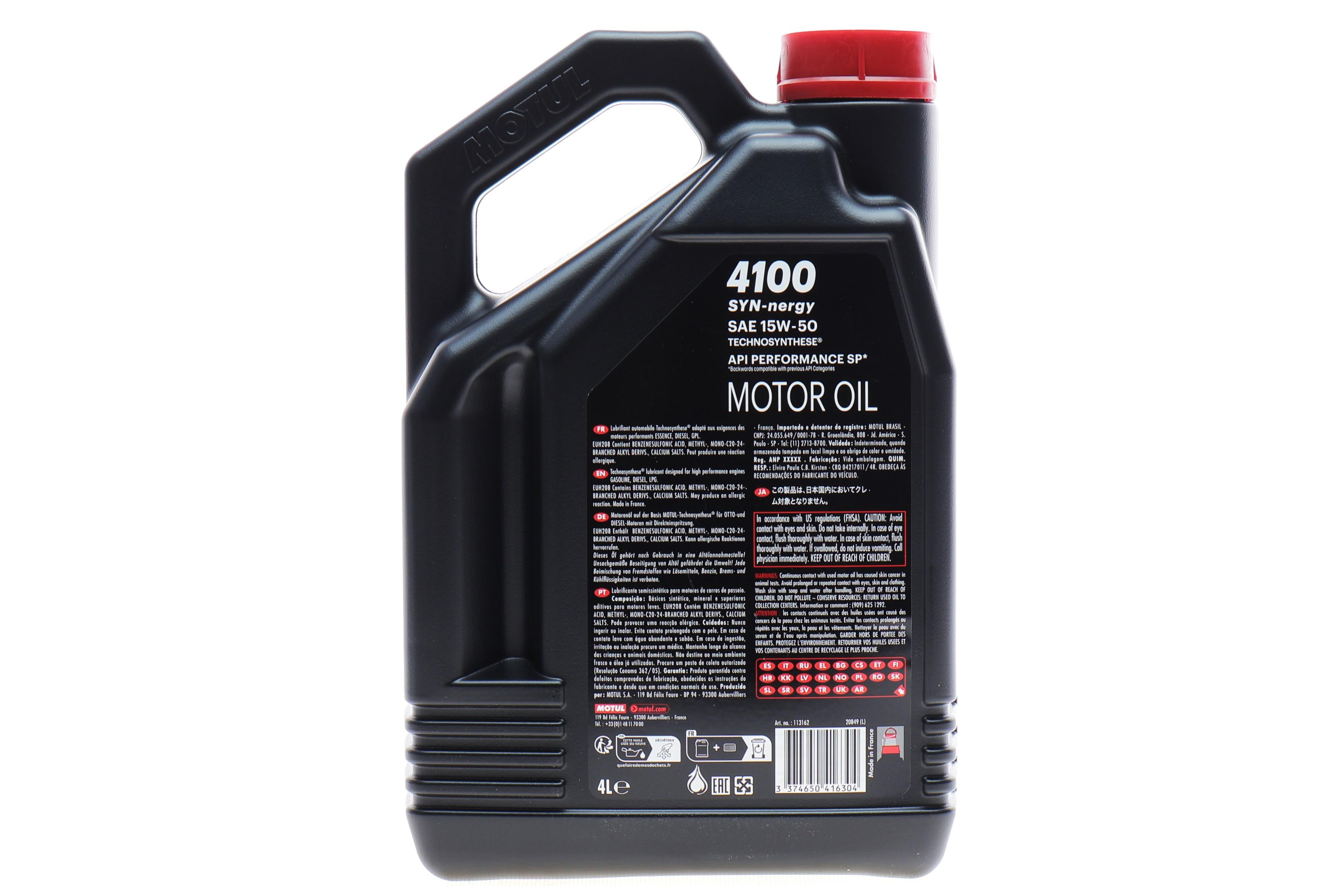 Олива 15W50 4100 Syn-nergy (4L) (API SP) (ACEA A3/B4) (113162)