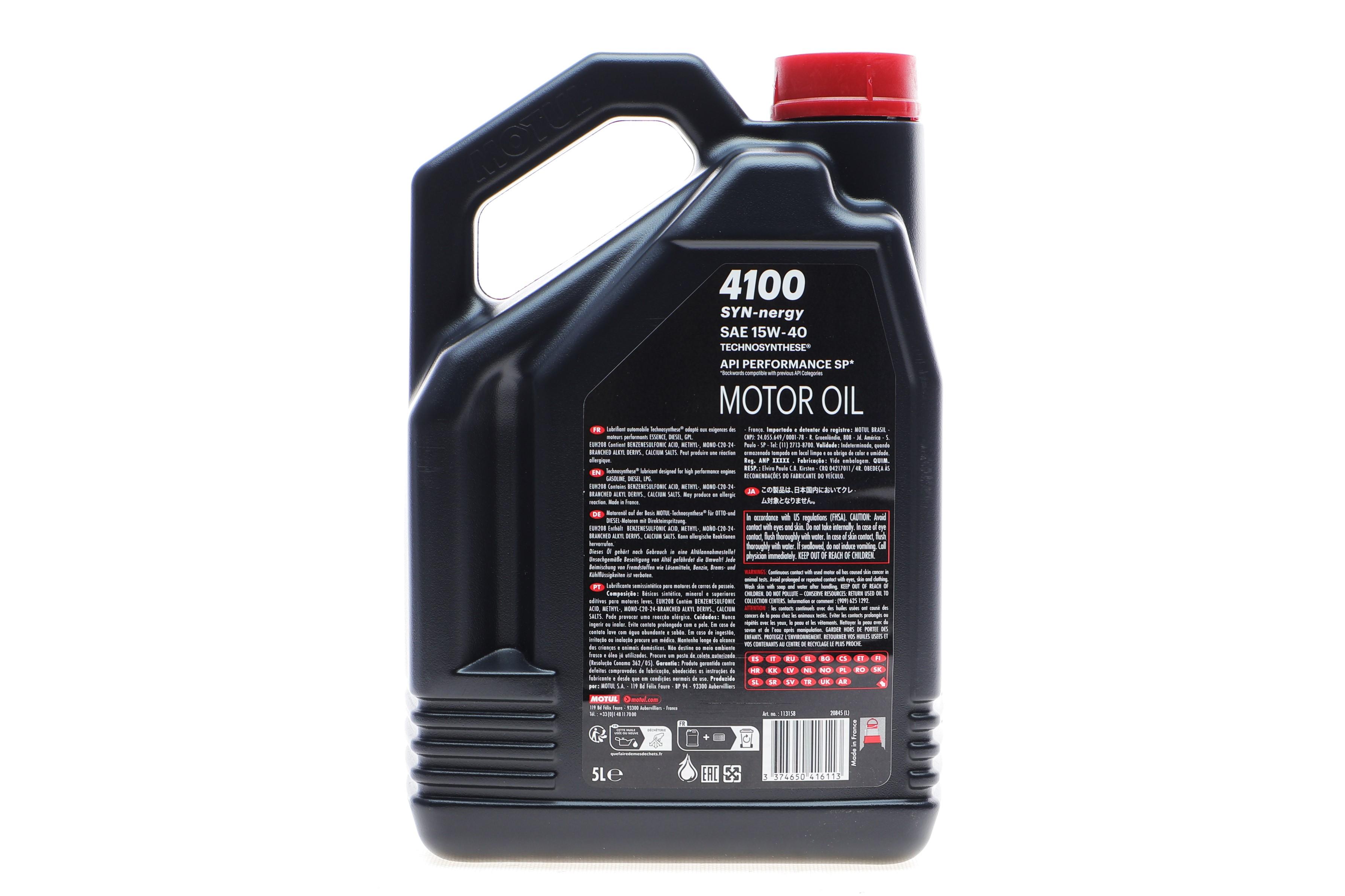 Олива 15W40 4100 Syn-nergy (5L) (API SP) (ACEA A3/B4) (113158)