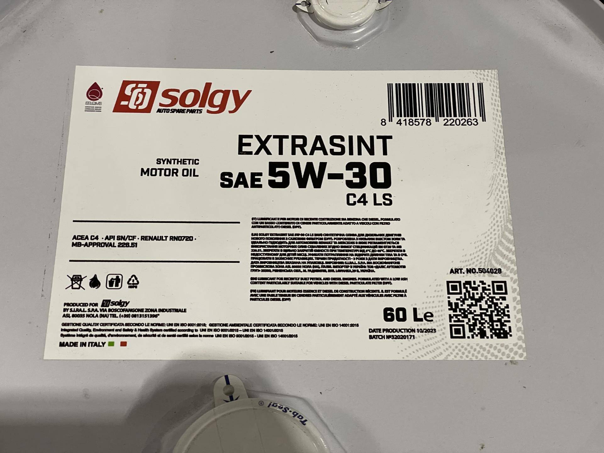 Олива 5W30 EXTRASINT C4 LS (60L) (RN 0720/MB226.51/API SN/CF/ACEA C4 сумісний A3/B4)