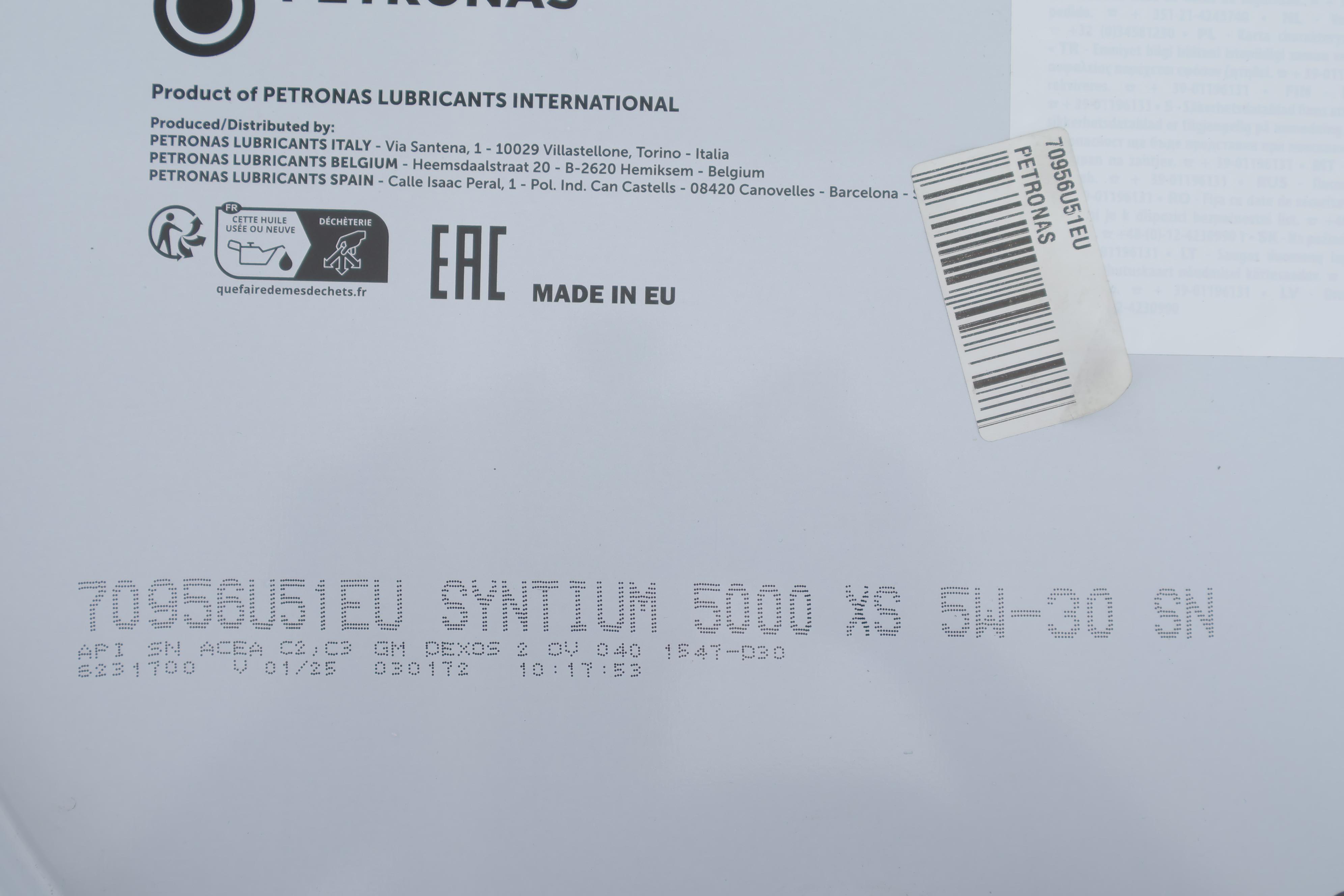 Олива 5W30 SYNTIUM 5000 XS (60L) GM Dexos 2 (API SN/ACEA C2/C3)