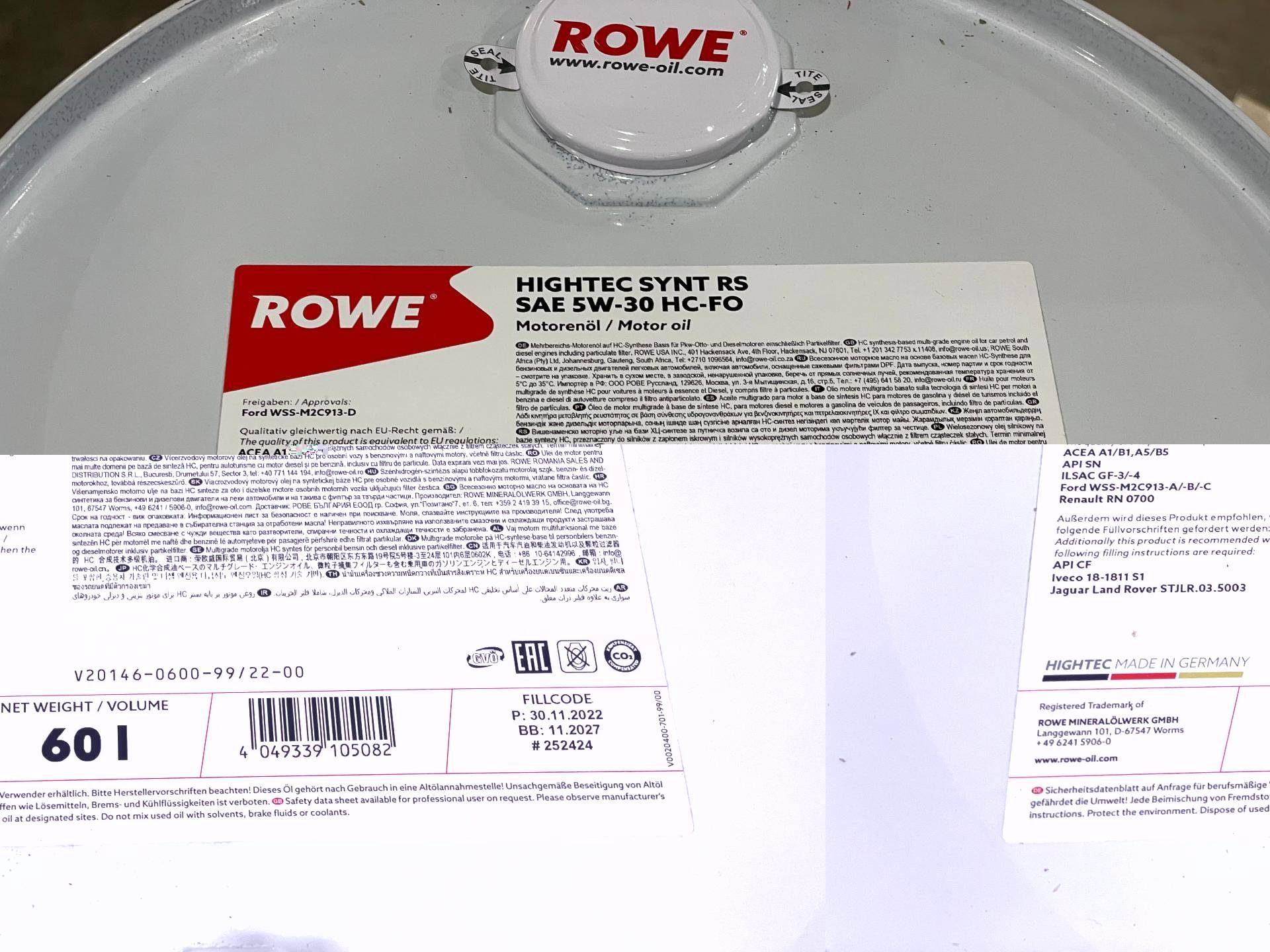 Олива 5W30 HIGHTEC SYNT RS HC-FO (60L) (WSS-M2C913-D/ILSAC GF-3/-4/RN 0700/18-1811 S1/STJLR.03.5003)