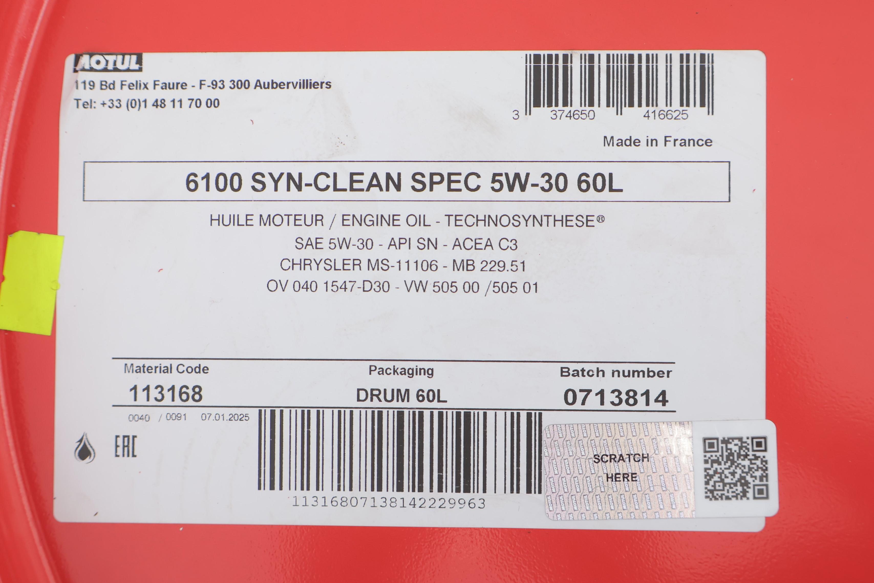 Олива 5W30 6100 Syn-clean Spec (60L) (CHRYSLER MS-11106/MB 229.51/VW 505 00/505 01) (113168)