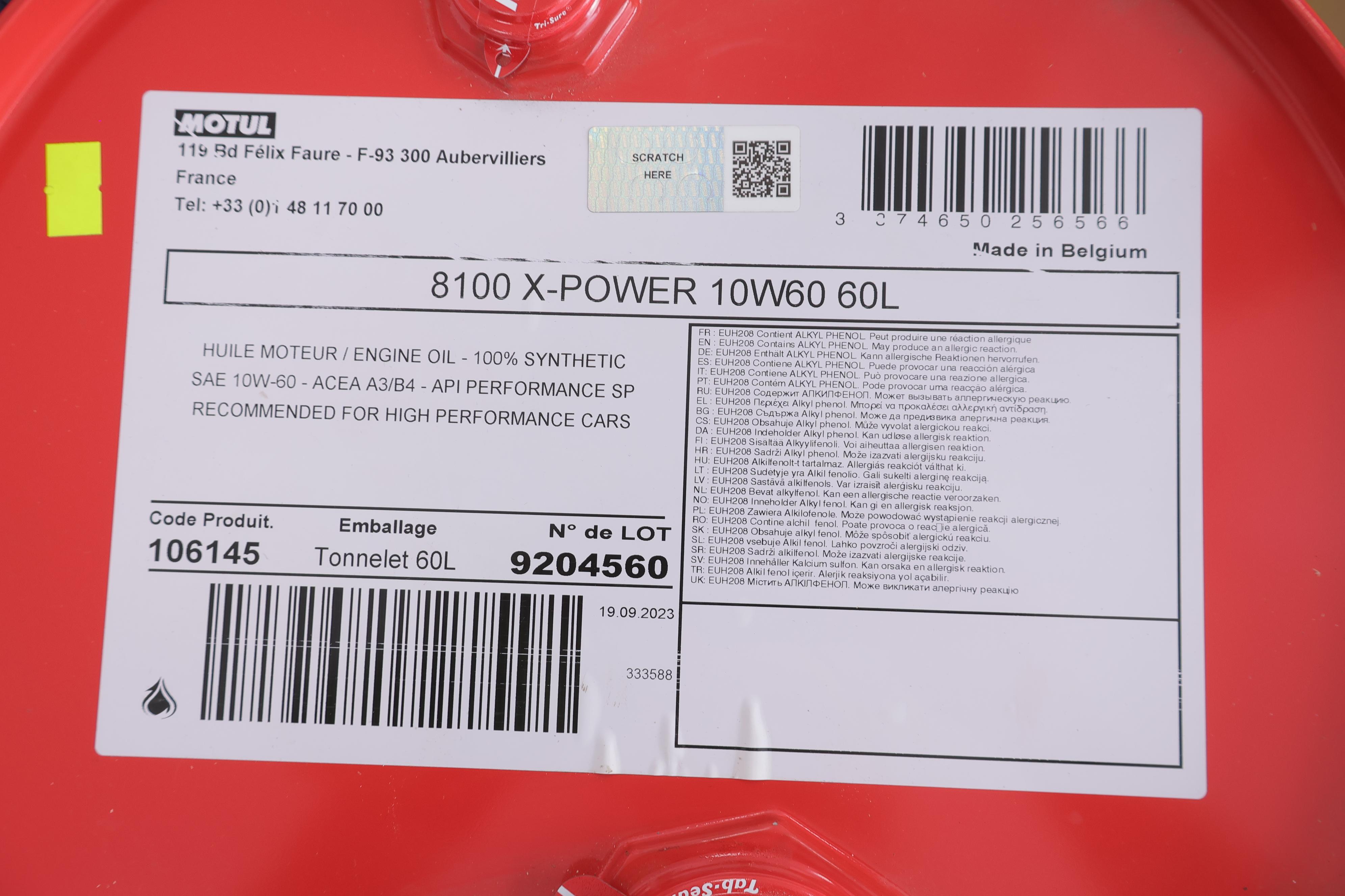 Олива 10W60 X-Power 8100 (60L) (106145)