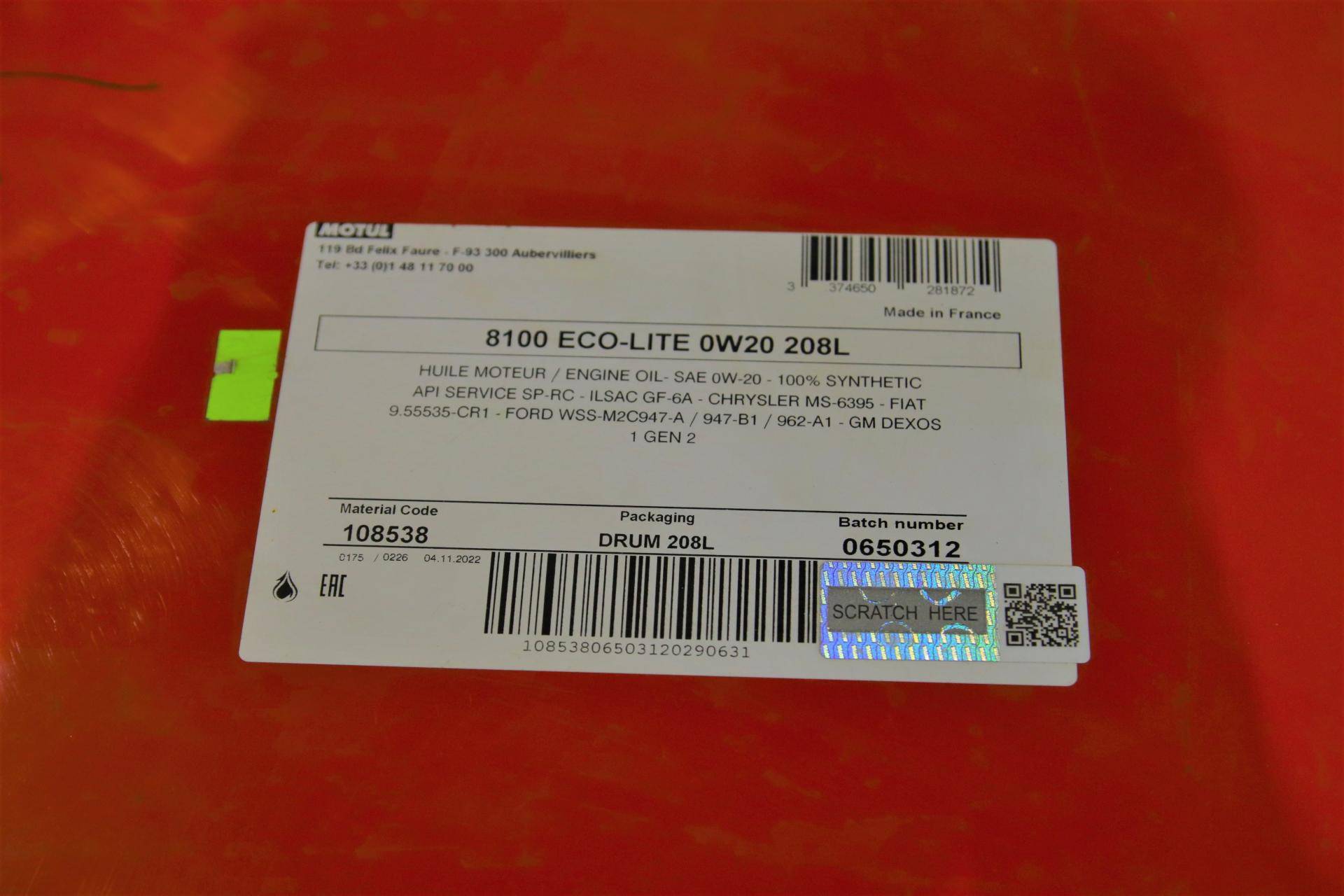 Олива 0W20 ECO-lite 8100 (208L) GM dexos1 GEN3(108538)