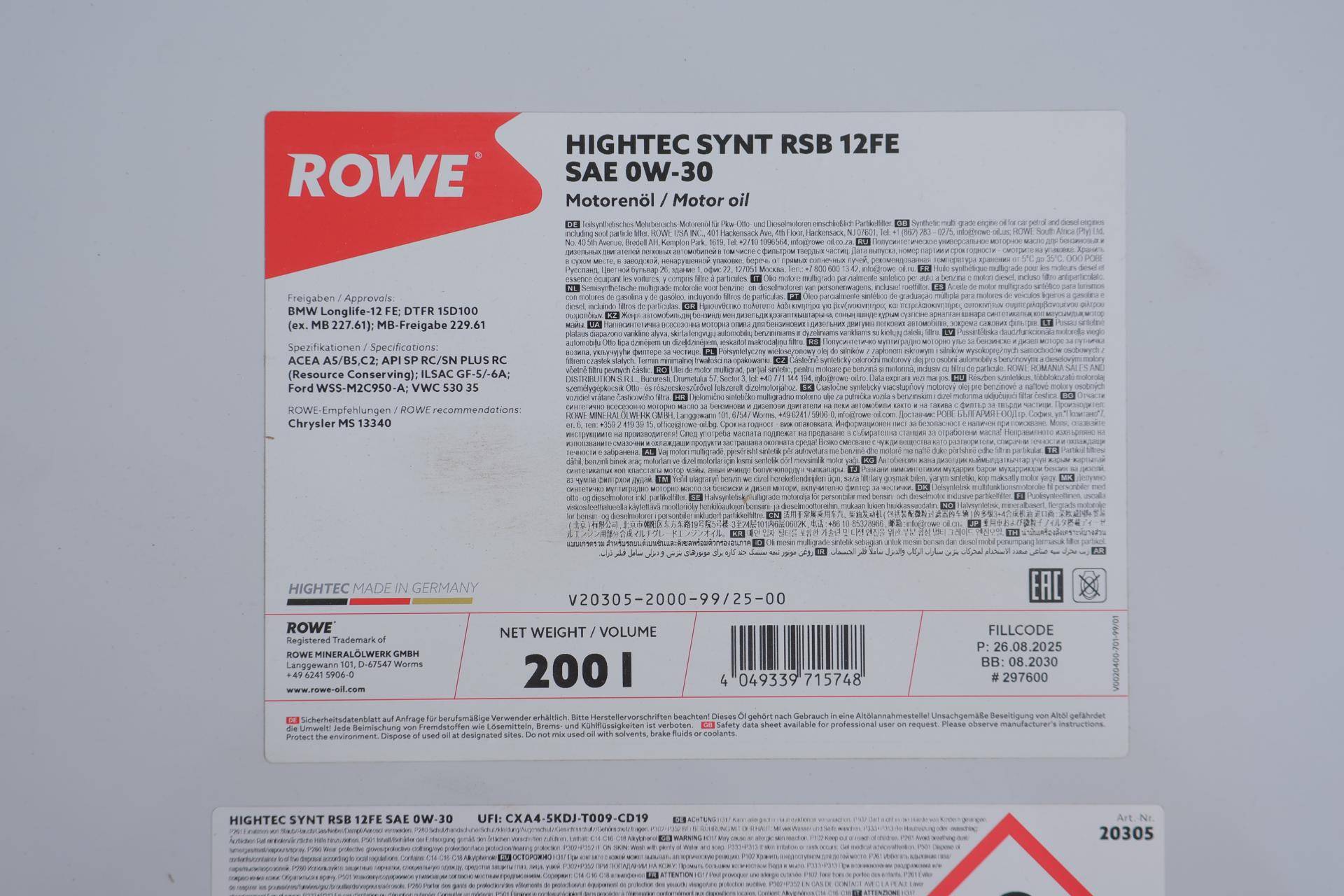 Олива 0W30 HIGHTEC SYNT RSB 12FE (200L) (BMW LL-12 FE/MB 227.61/229.61) (ACEA A5/B5,C2) (API SP RC)