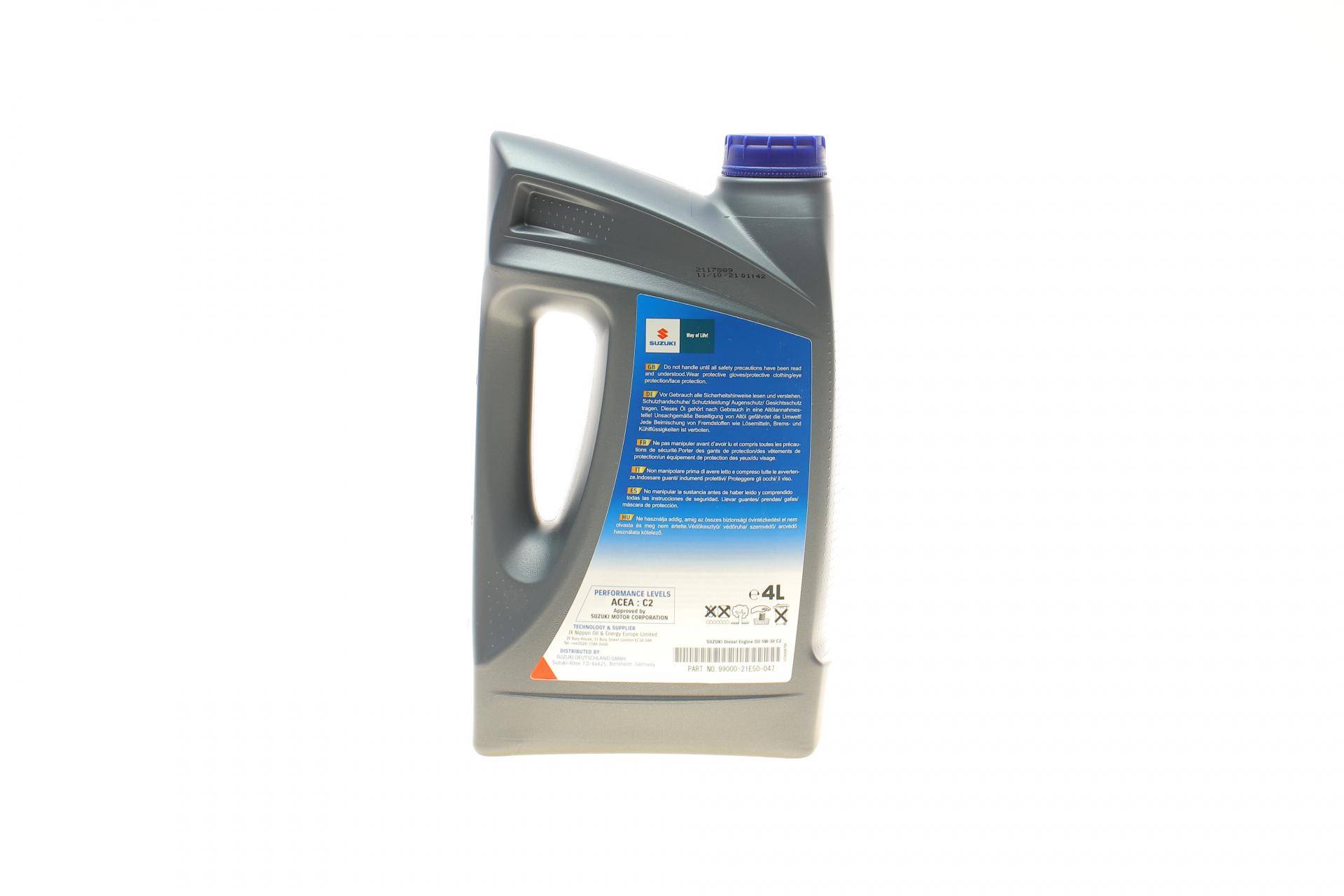 Олива 5W30 Ecstar C2 (4L) (ACEA C2)