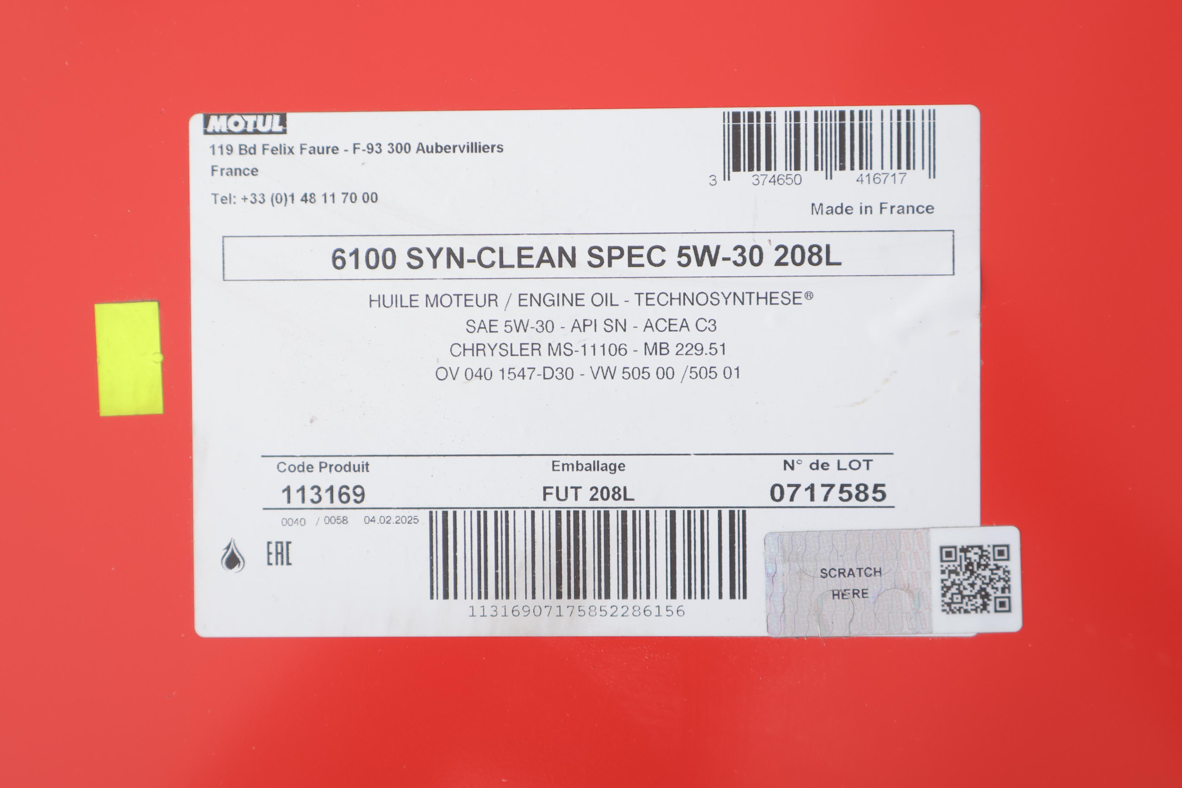 Олива 5W30 6100 Syn-clean Spec (208L) (CHRYSLER MS-11106/MB 229.51/VW 505 00/505 01) (113169)