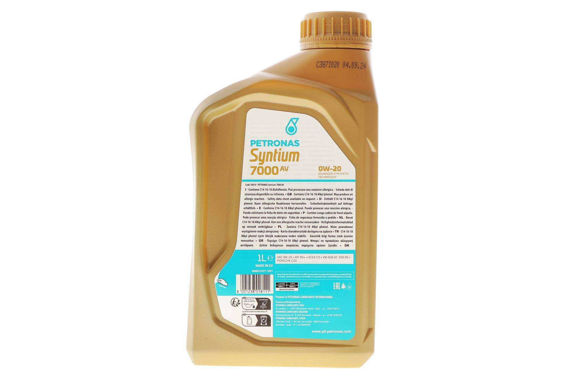 Олива 0W20 SYNTIUM 7000 AV (1L) (Porsche C20/VW 508 00/509 00) (ACEA C5)