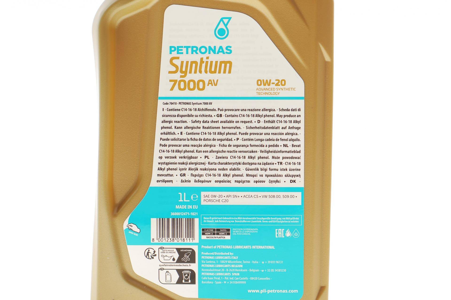 Олива 0W20 SYNTIUM 7000 AV (1L) (Porsche C20/VW 508 00/509 00) (ACEA C5)
