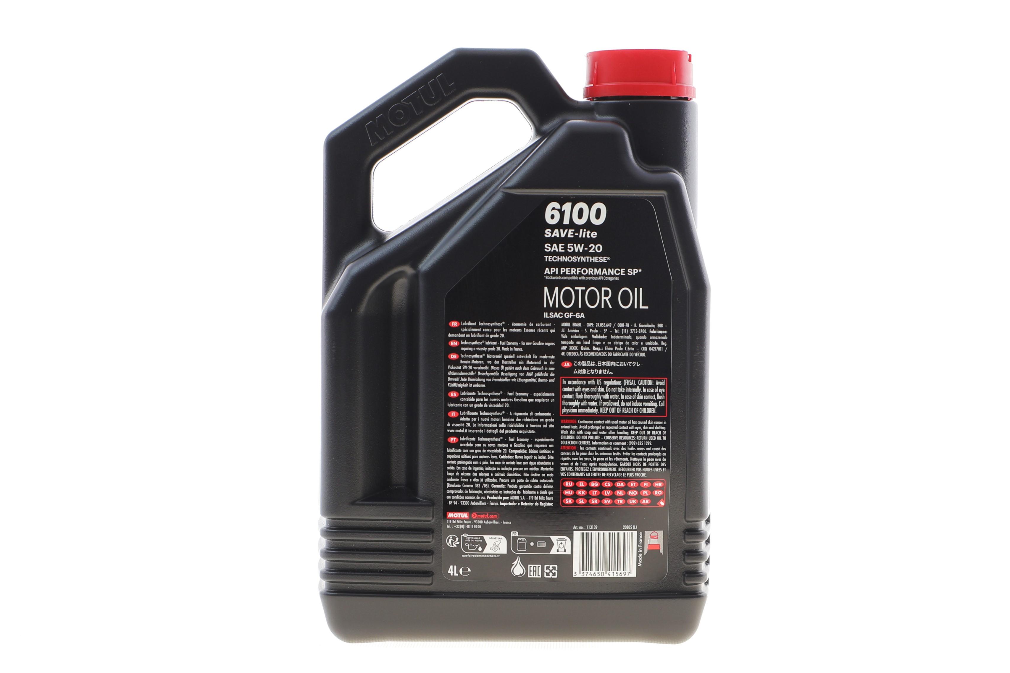 Олива 5W20 6100 Save-lite (4L) (API PERFORMANCE SP/ILSAC GF-6A) (113139)