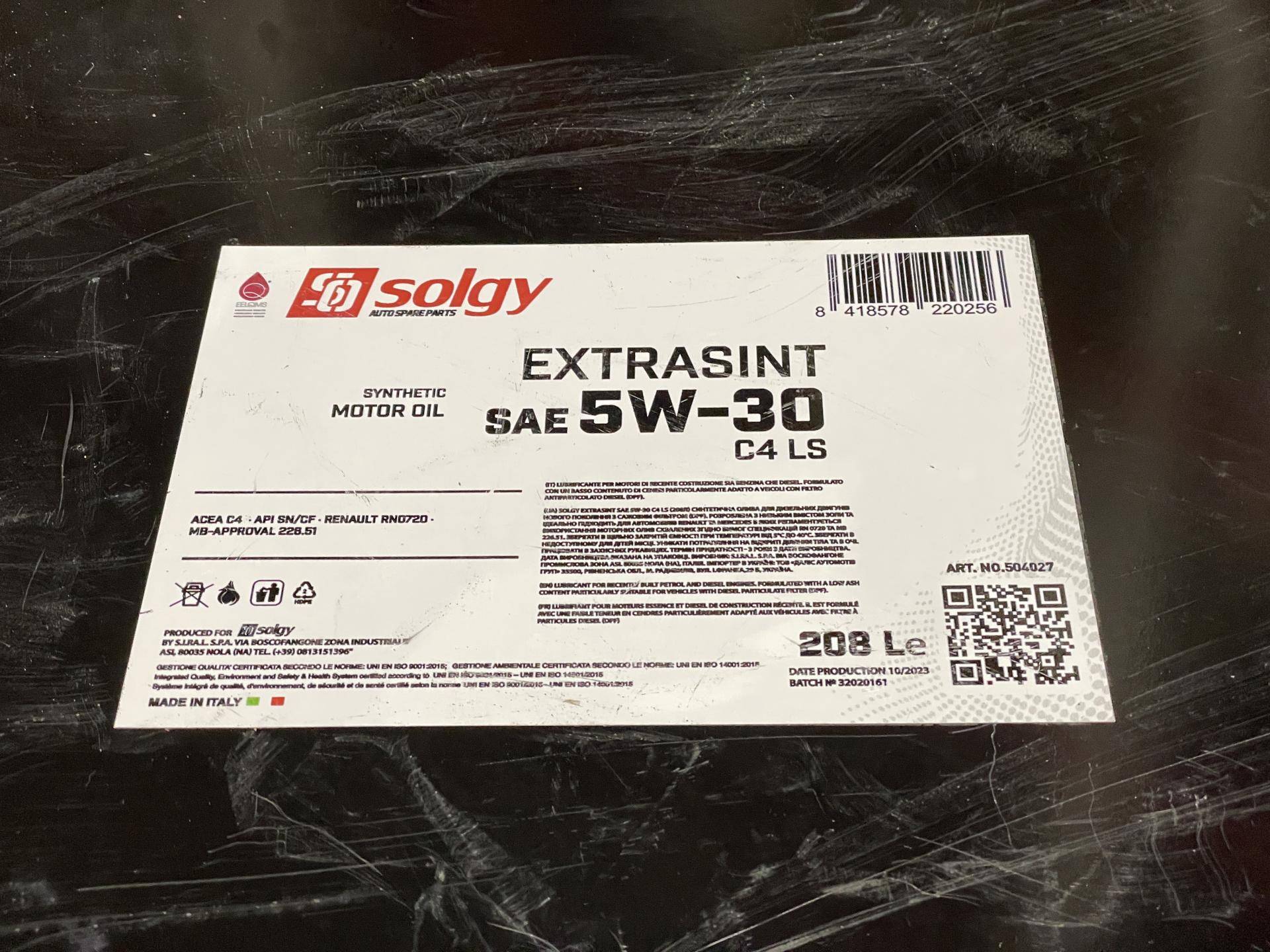 Олива 5W30 EXTRASINT C4 LS (208L) (RN 0720/MB226.51/API SN/CF/ACEA C4 сумісний A3/B4)