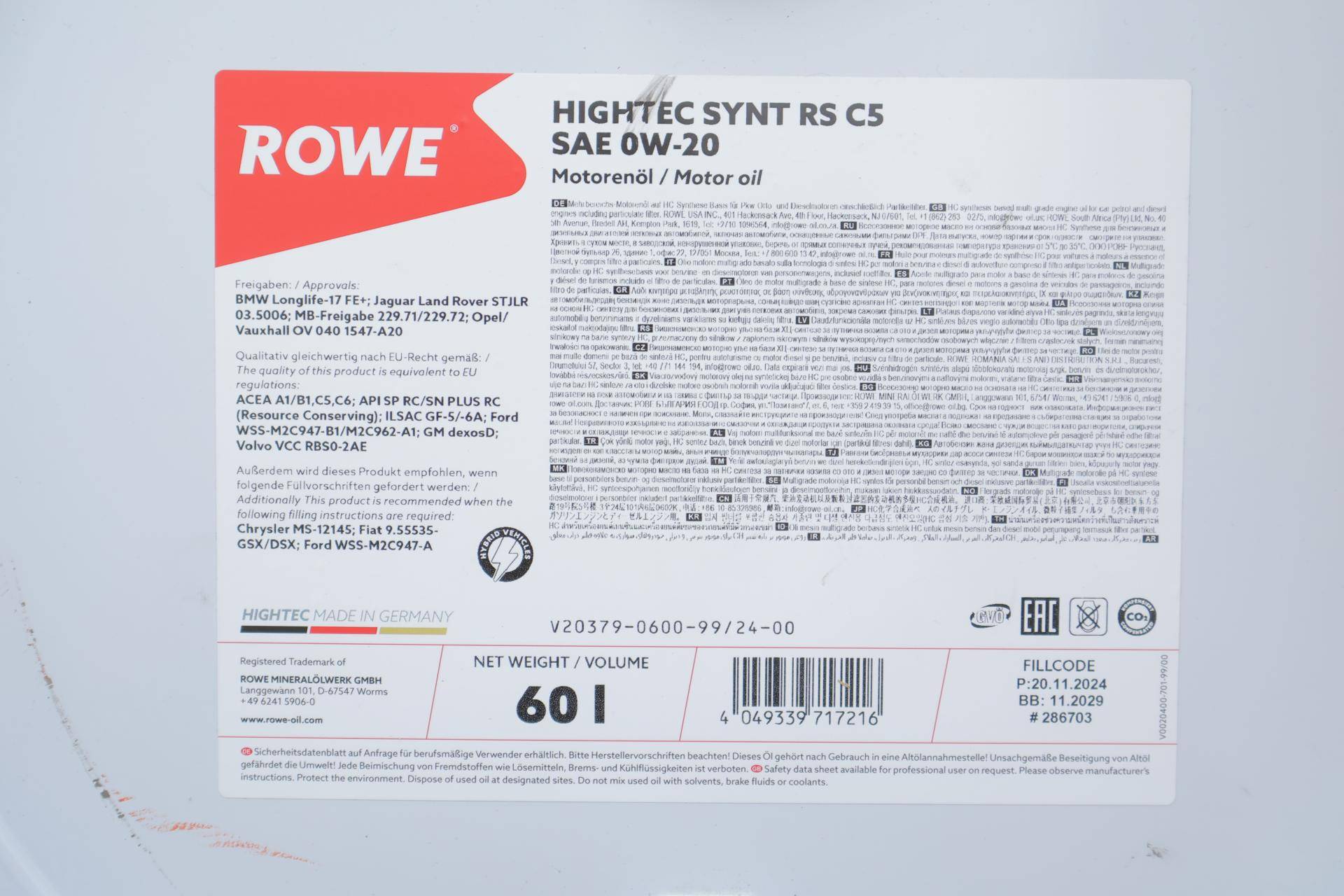 Олива 0W20 HIGHTEC SYNT RS C5 (60L) (MB 229.72/BMW LL-17 FE+/Ford WSS-M2C947-A/B1)