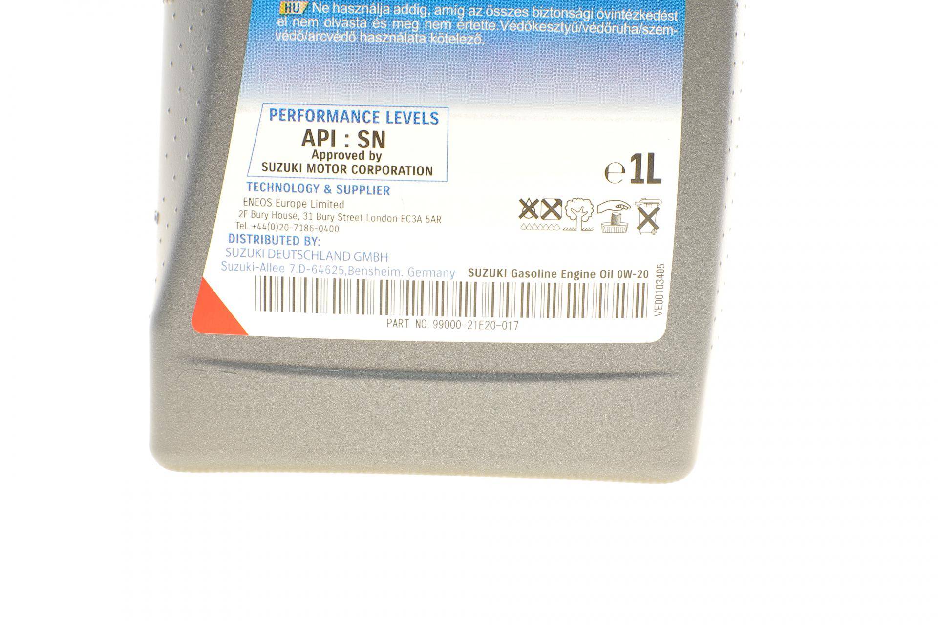 Олива 0W20 Ecstar (1L) (API SN)