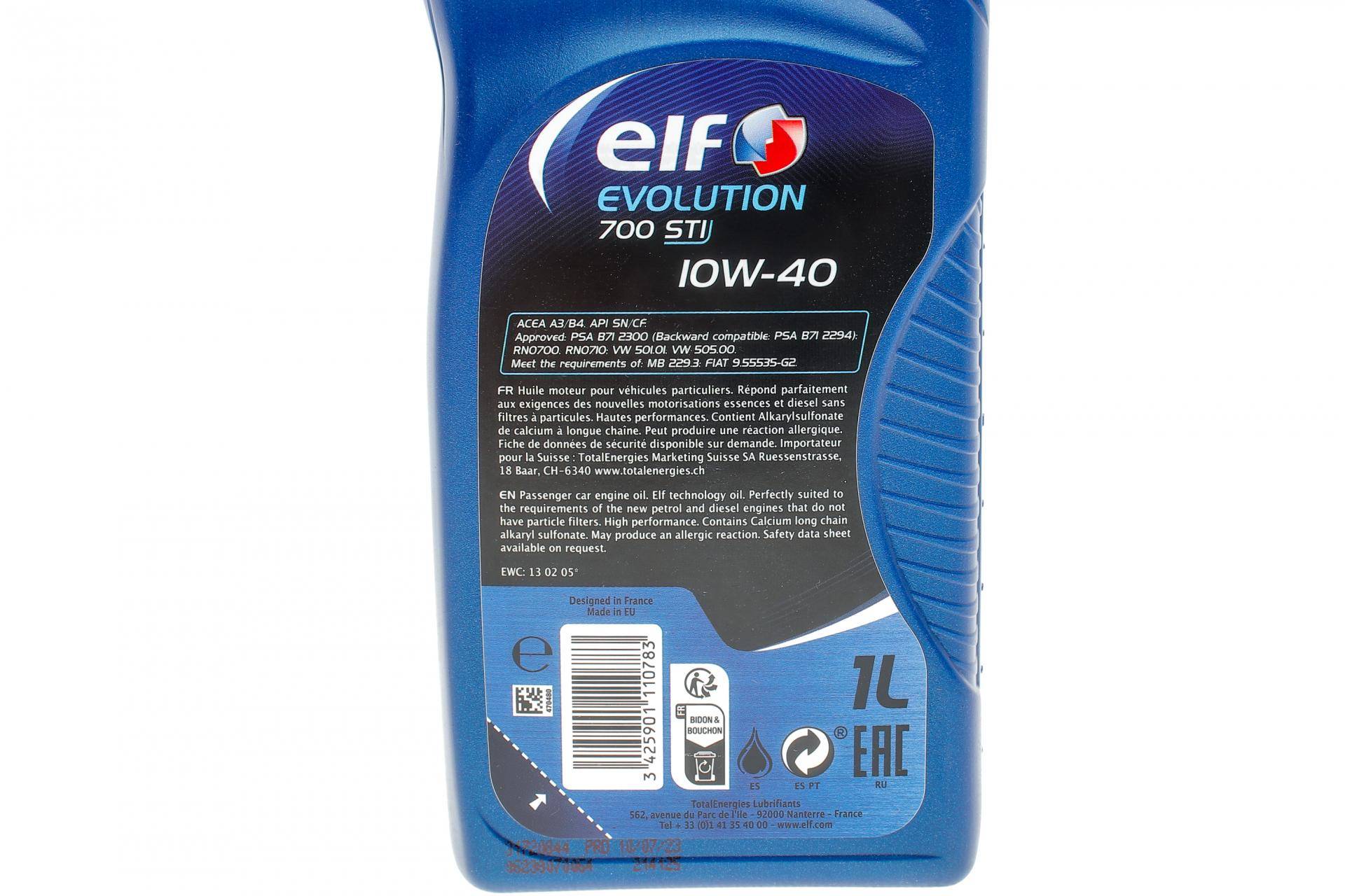 Олива 10W40 Evolution 700 STI (1L) (VW/501.01/505.00/MB 229.1) 216669