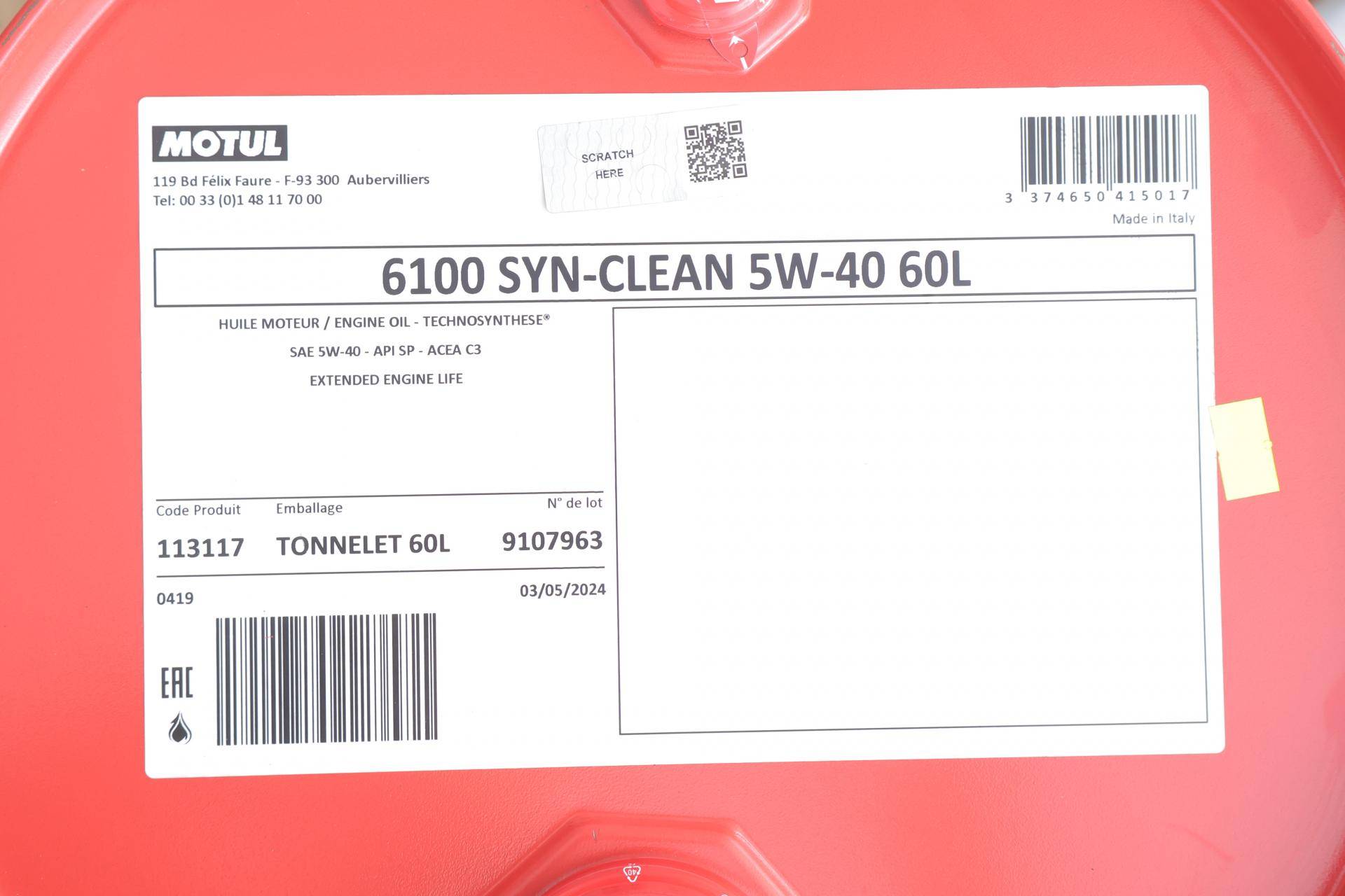 Олива 5W40 6100 Syn-clean (60L) (ACEA C3/API PERFORMANCE SP) (113117)