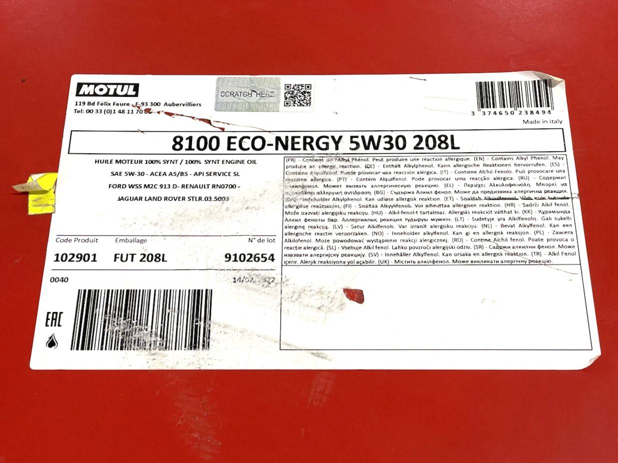 Олива 5W30 ECO-nergy 8100 (208L) (WSS M2C 913D/RN0700/STJLR.03.5003) (102901)