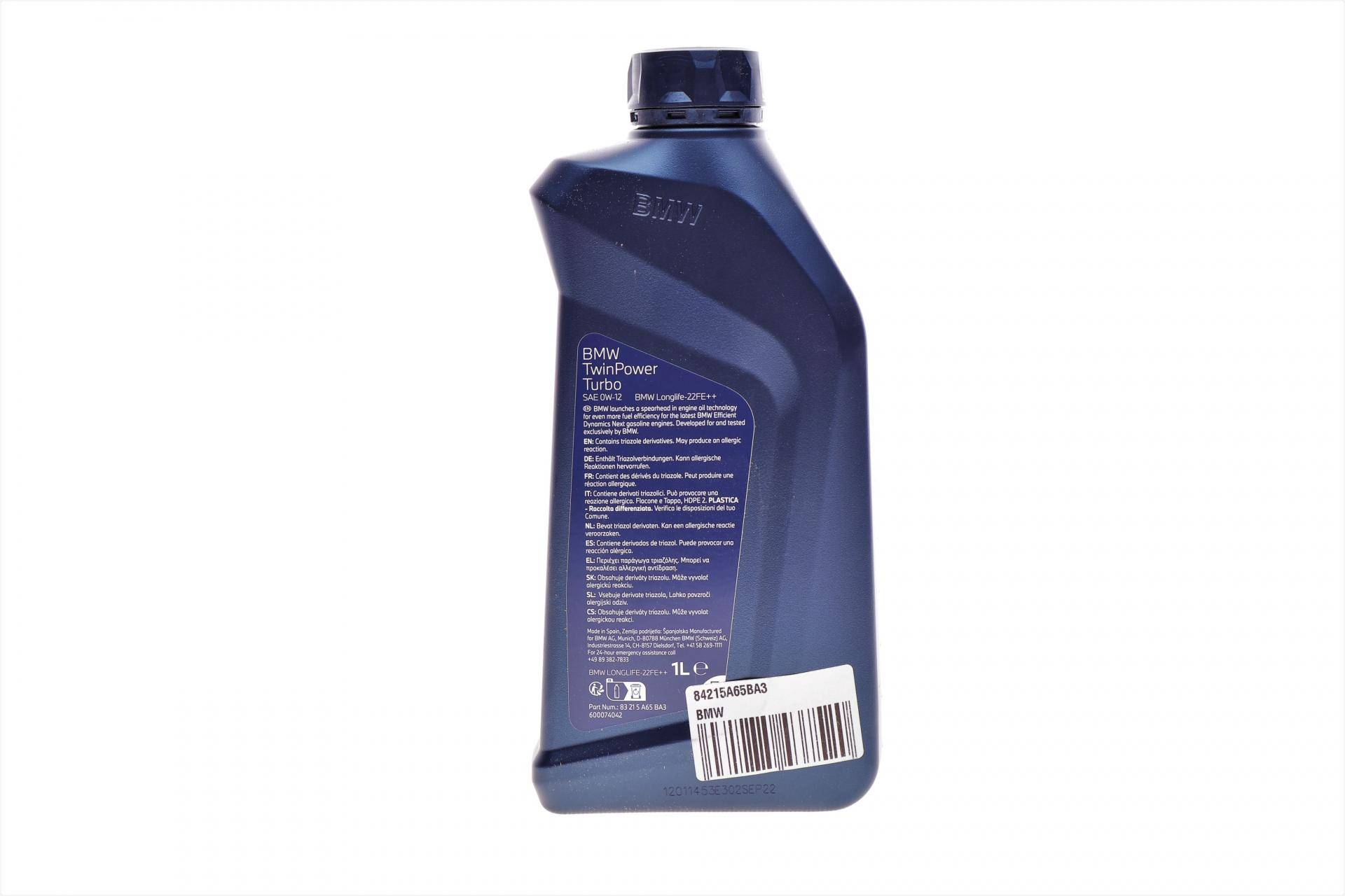 Олива 0W12 TwinPower Turbo Longlife-22FE (1L)